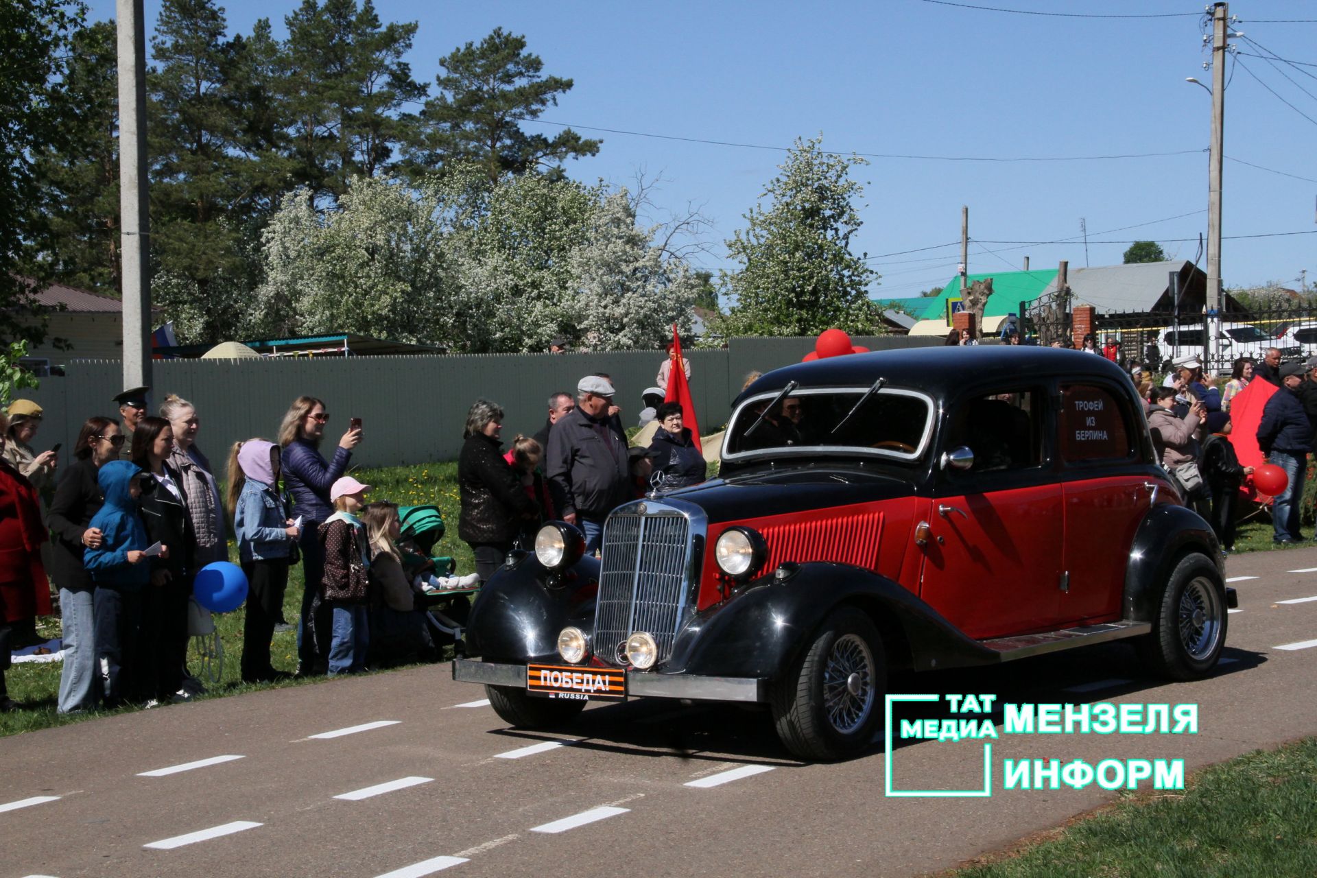 День Победы в Мензелинске