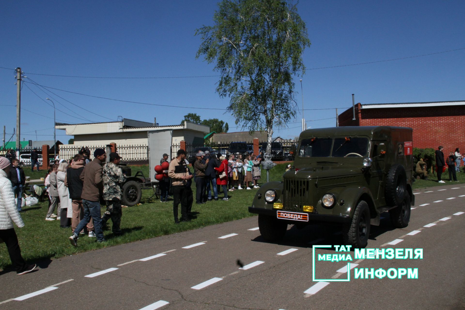 День Победы в Мензелинске