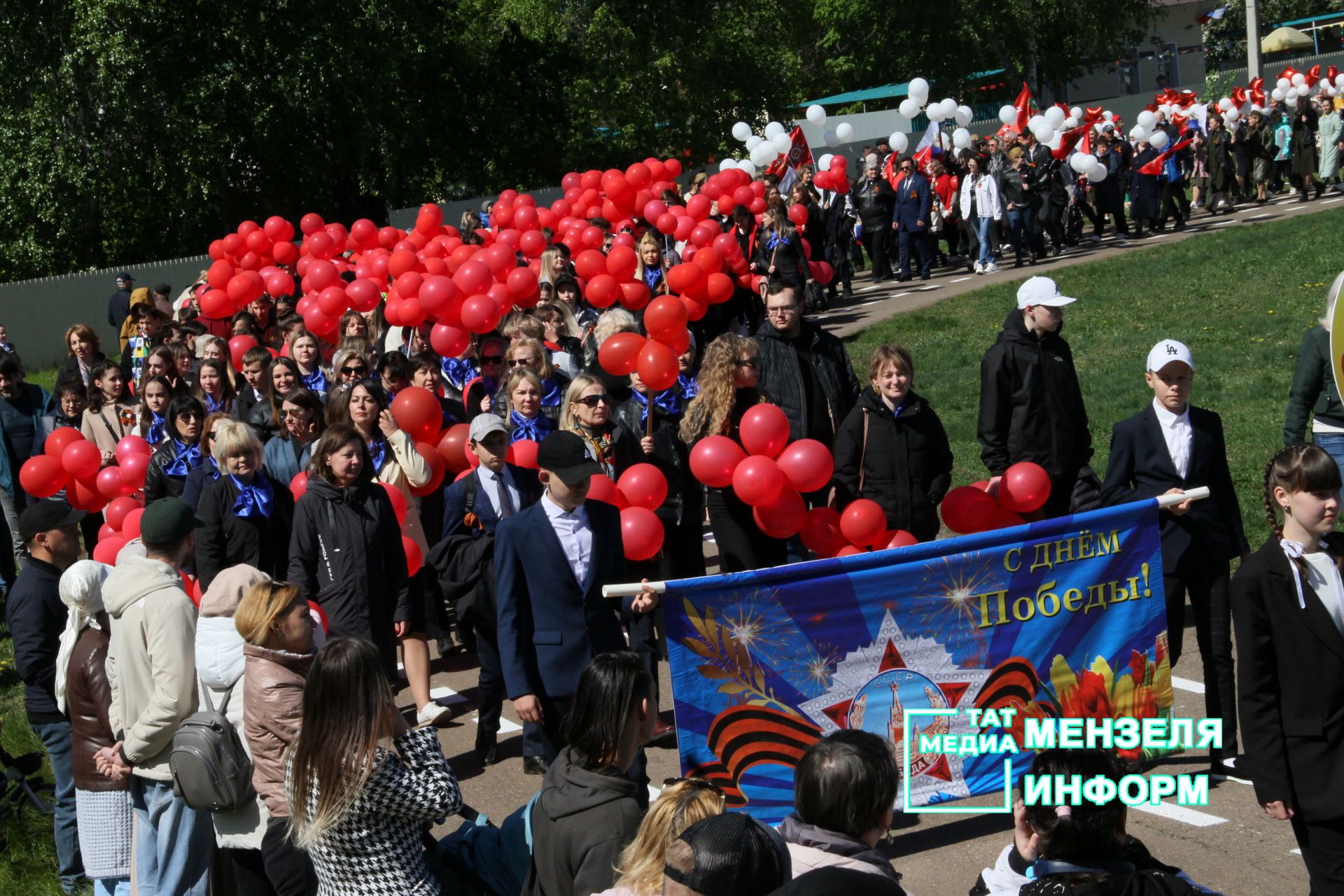 День Победы в Мензелинске