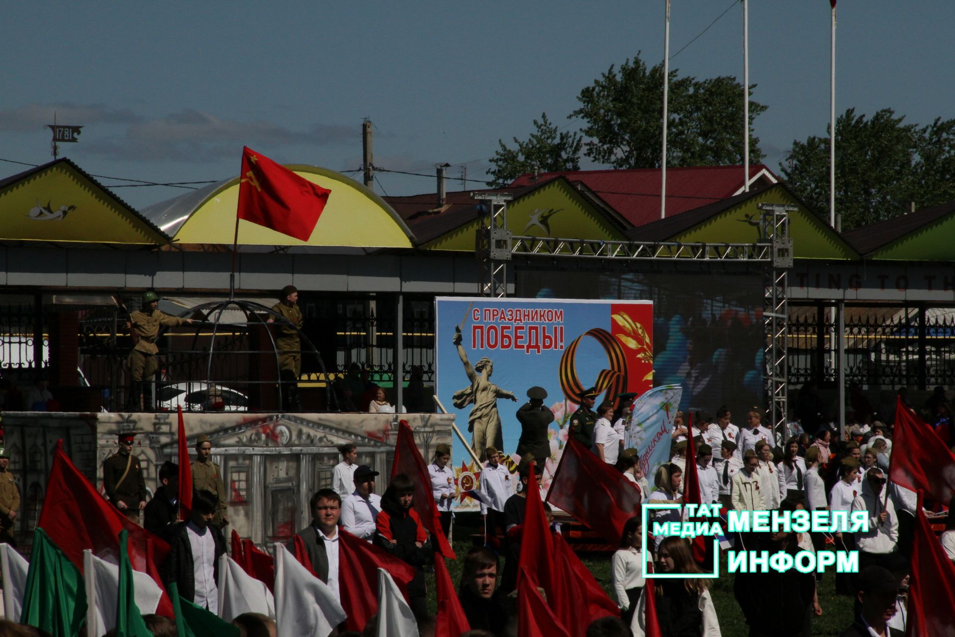 День Победы в Мензелинске