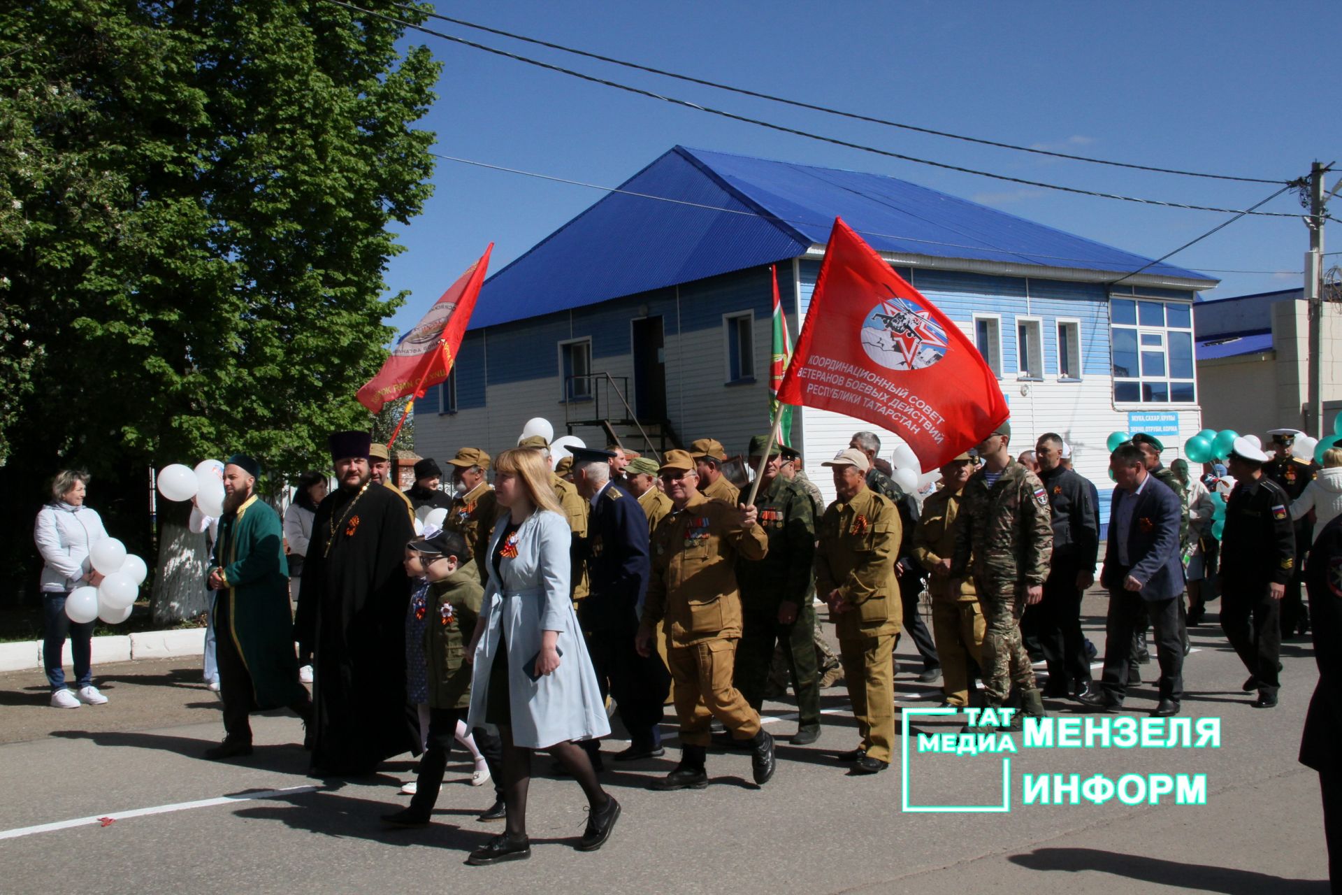 День Победы в Мензелинске