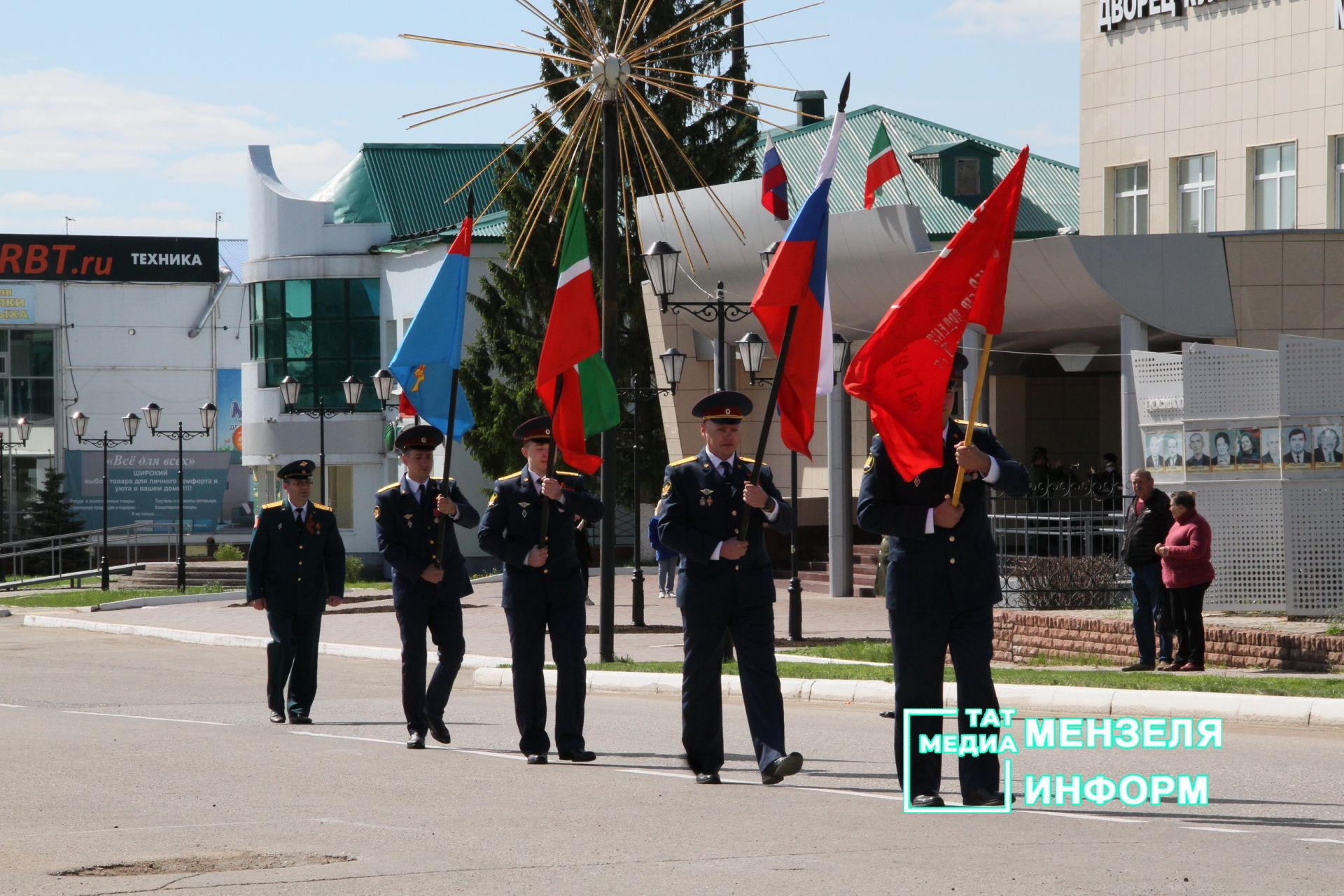 День Победы в Мензелинске