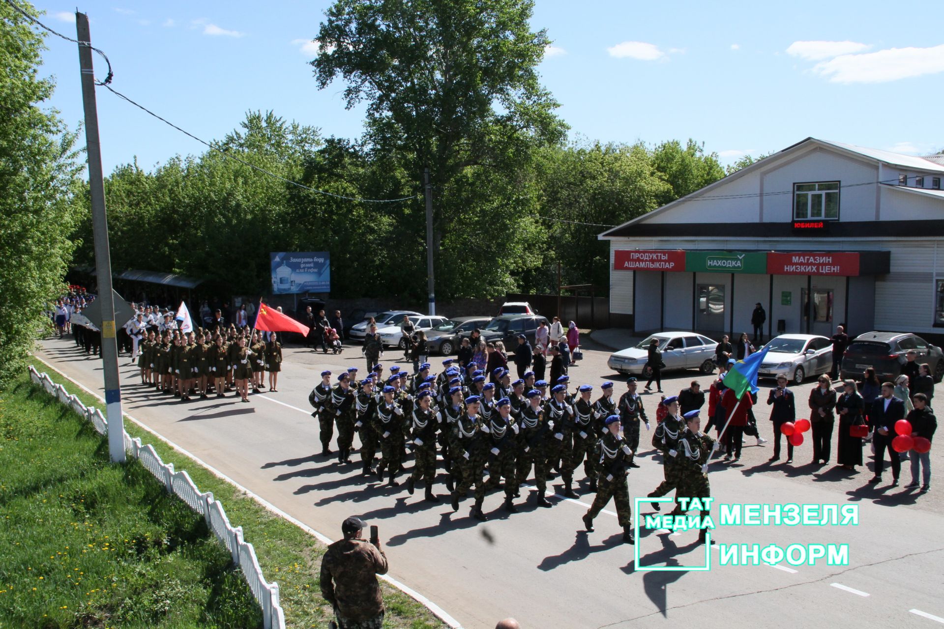 День Победы в Мензелинске