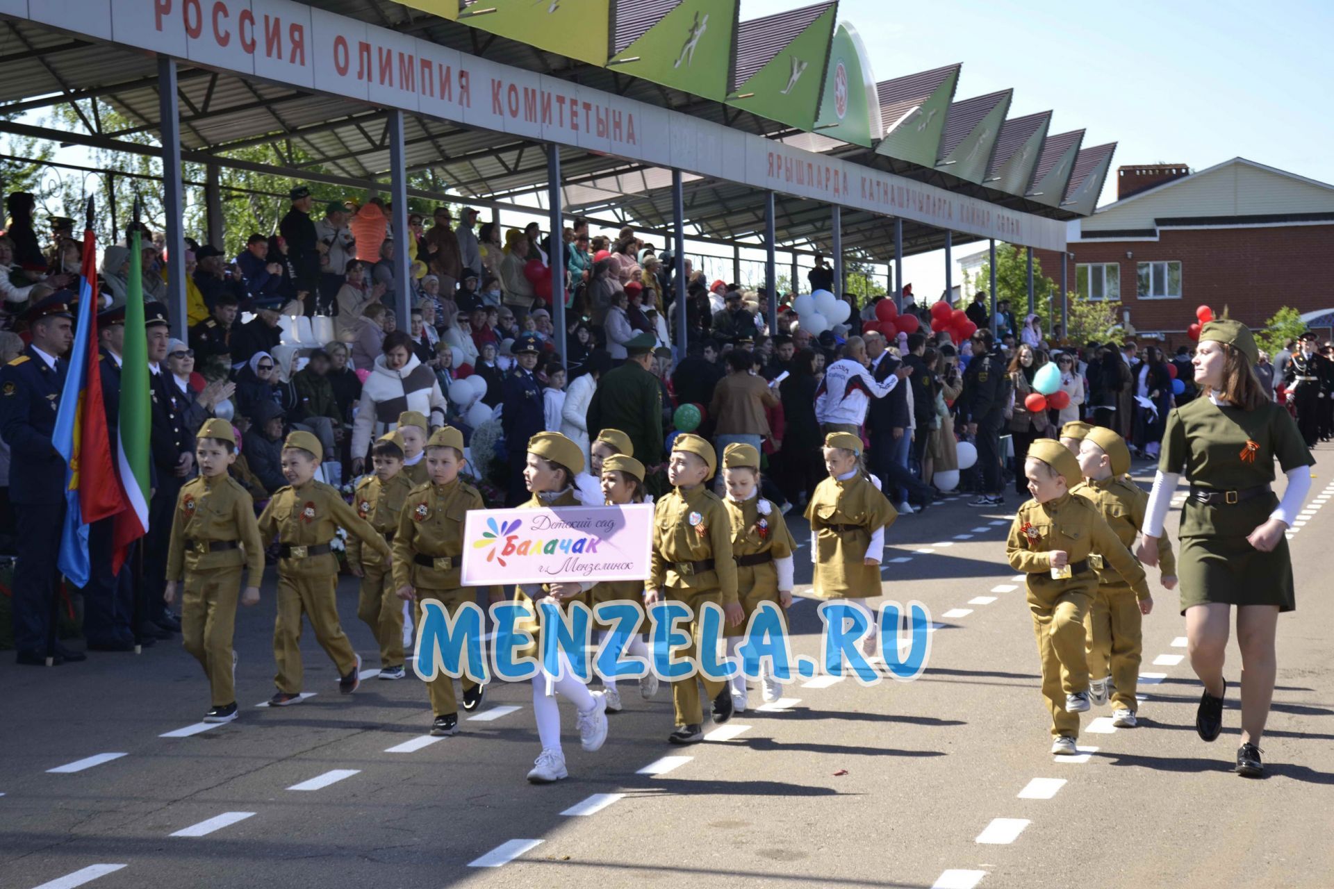 Смотр строевой подготовки на Параде Победы в Мензелинске