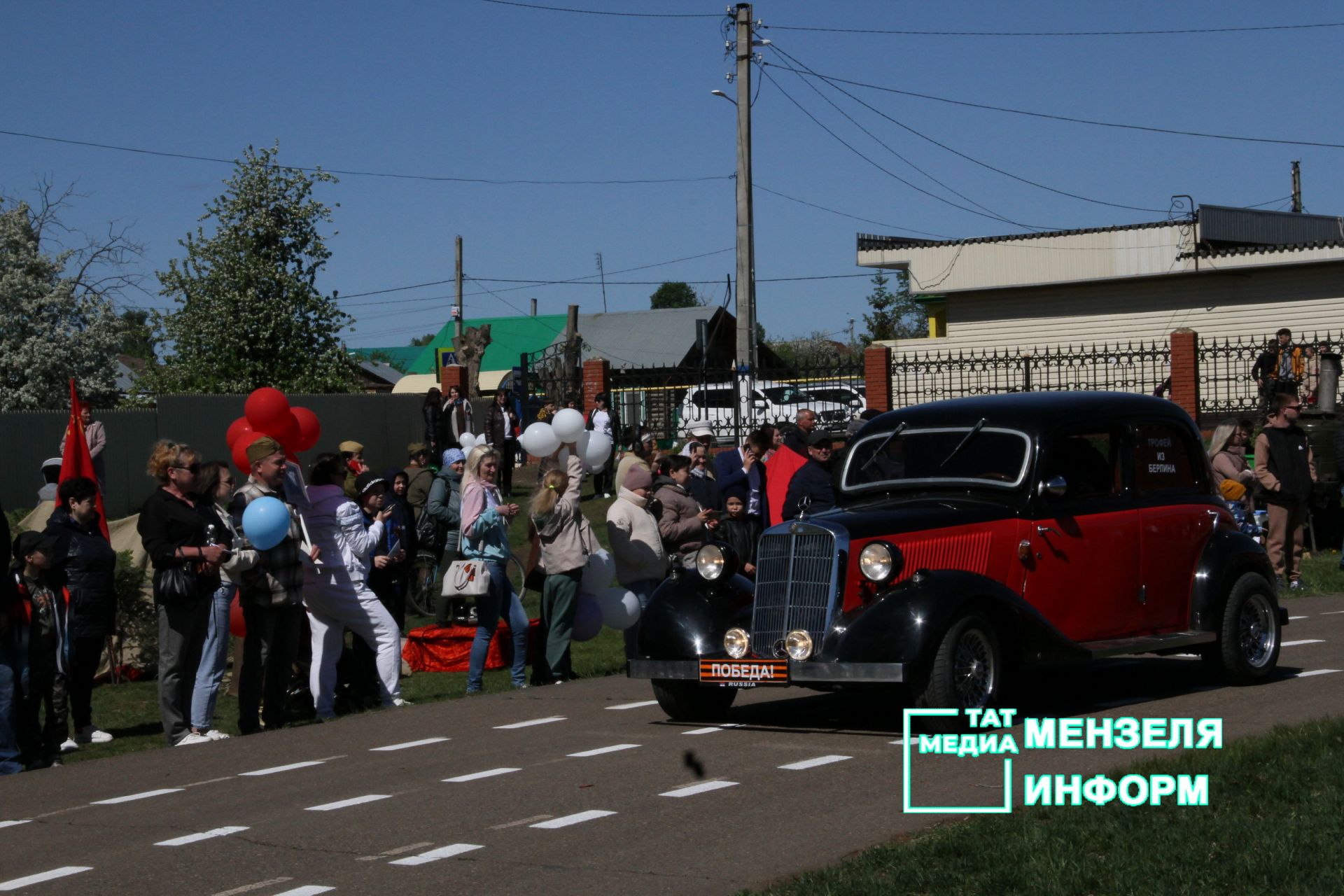 День Победы в Мензелинске