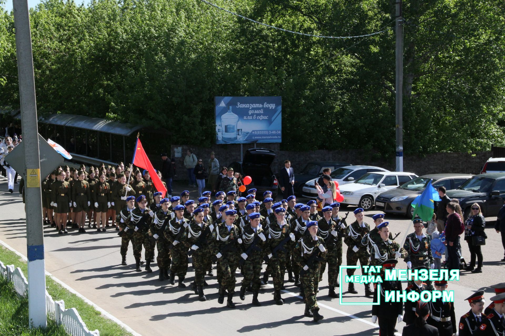 День Победы в Мензелинске