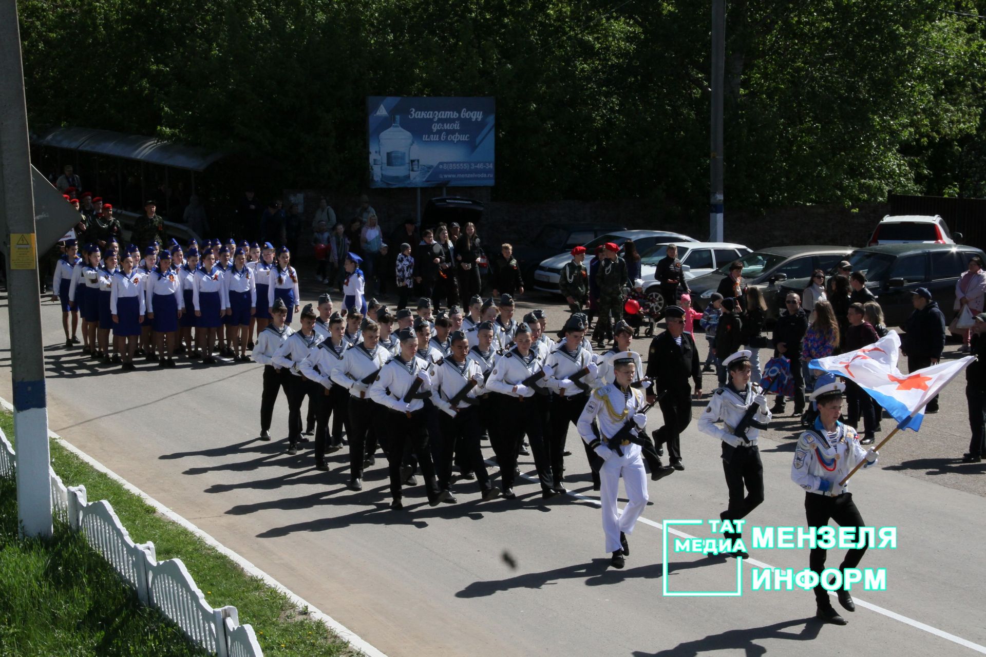 День Победы в Мензелинске