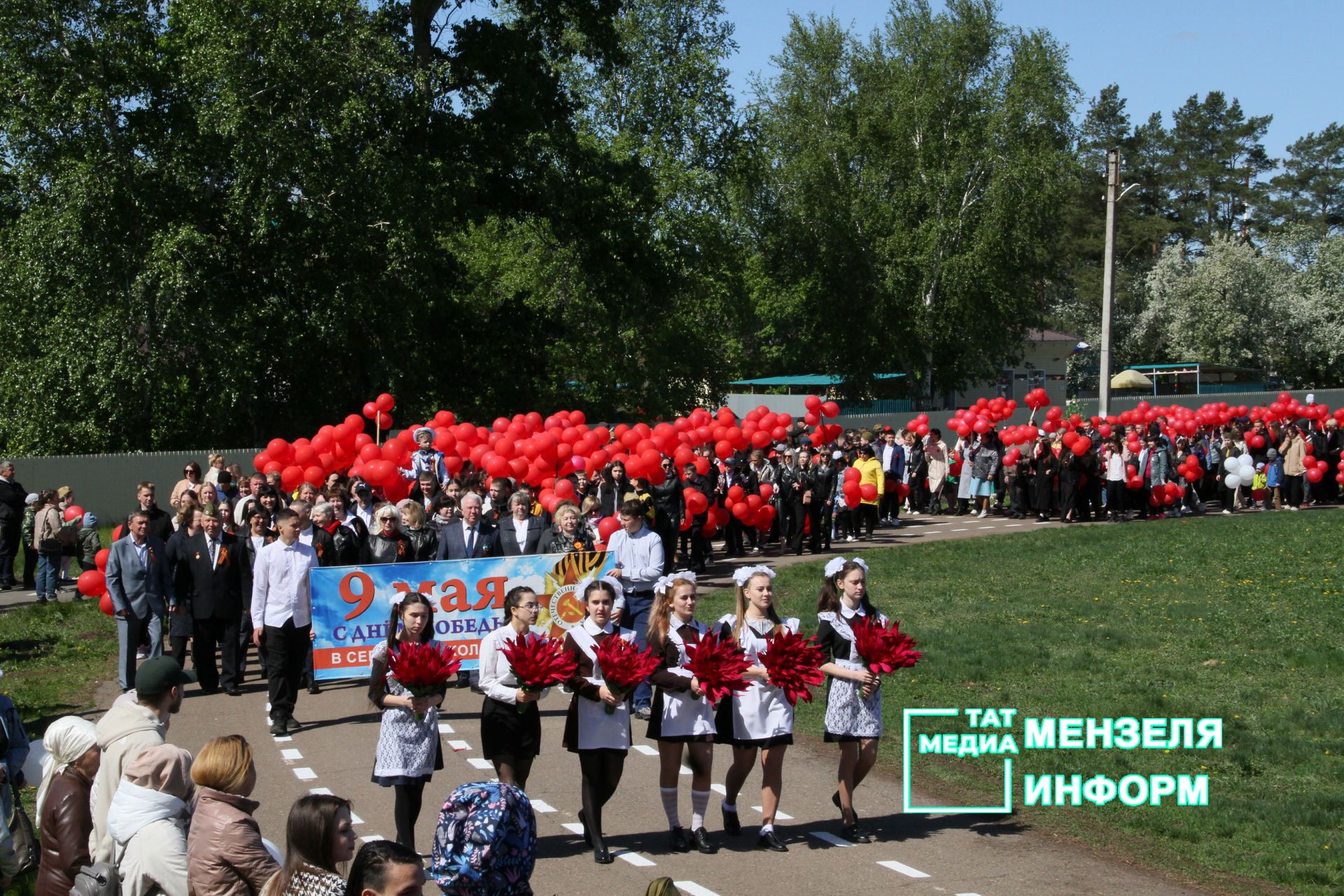 День Победы в Мензелинске