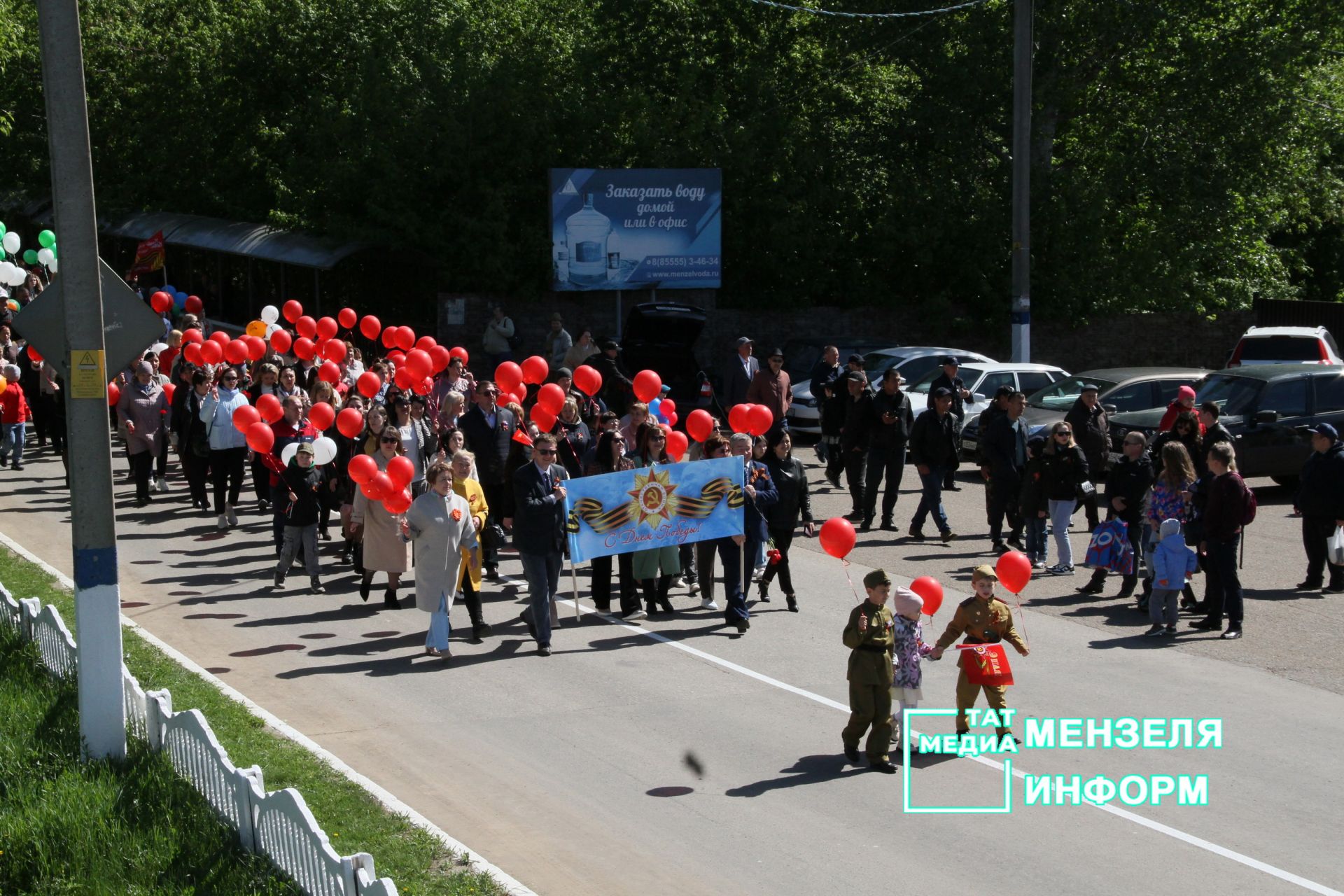 День Победы в Мензелинске