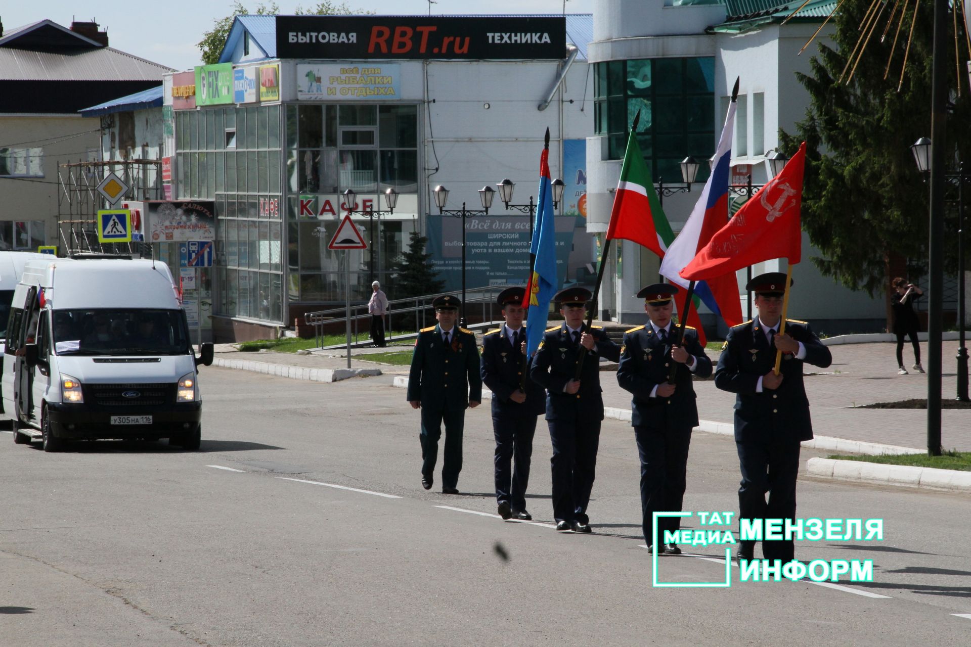 День Победы в Мензелинске