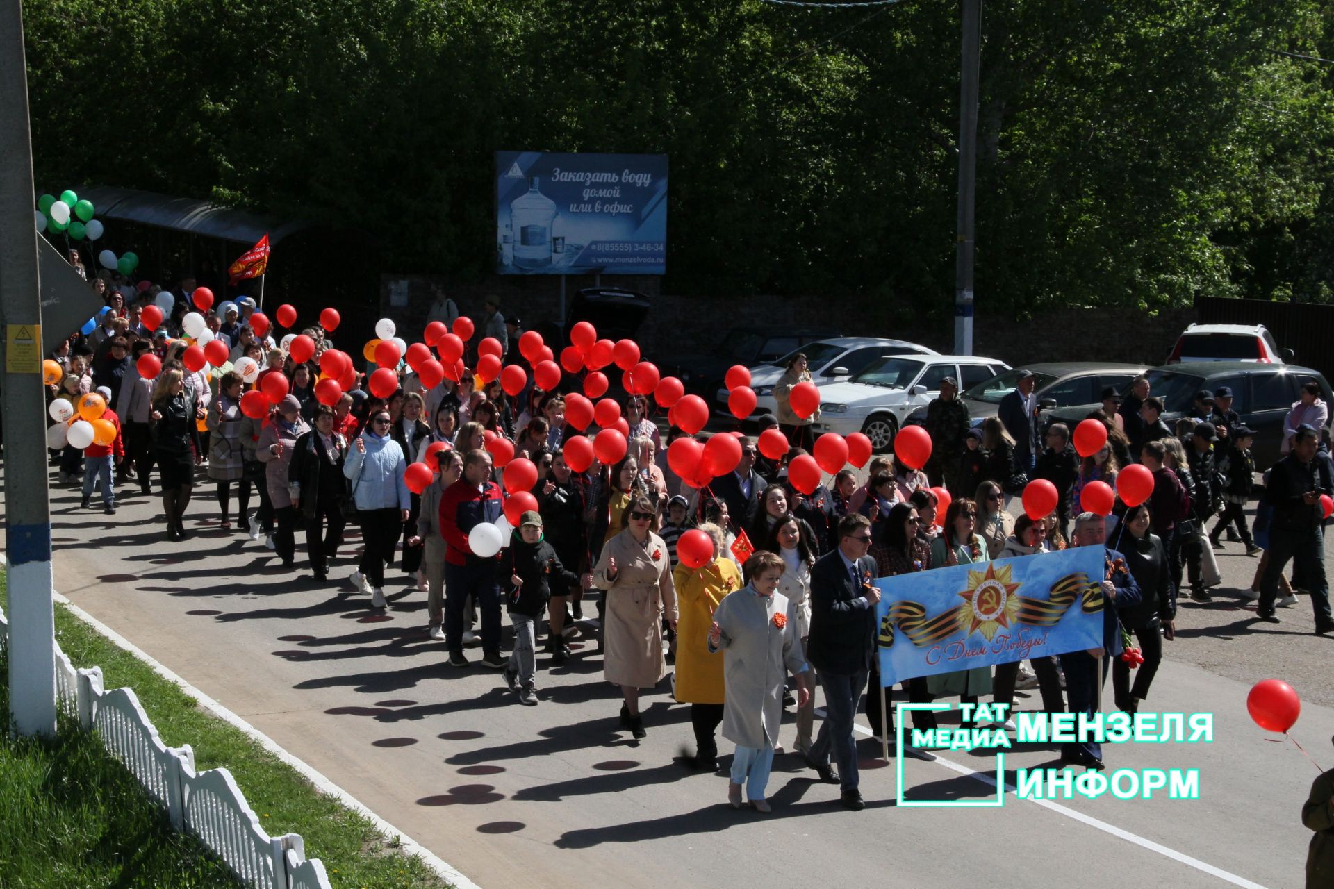 День Победы в Мензелинске