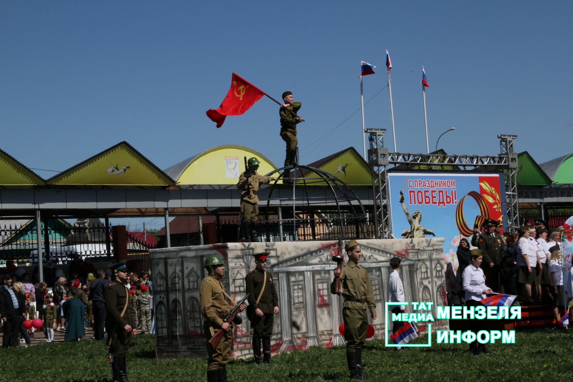 День Победы в Мензелинске