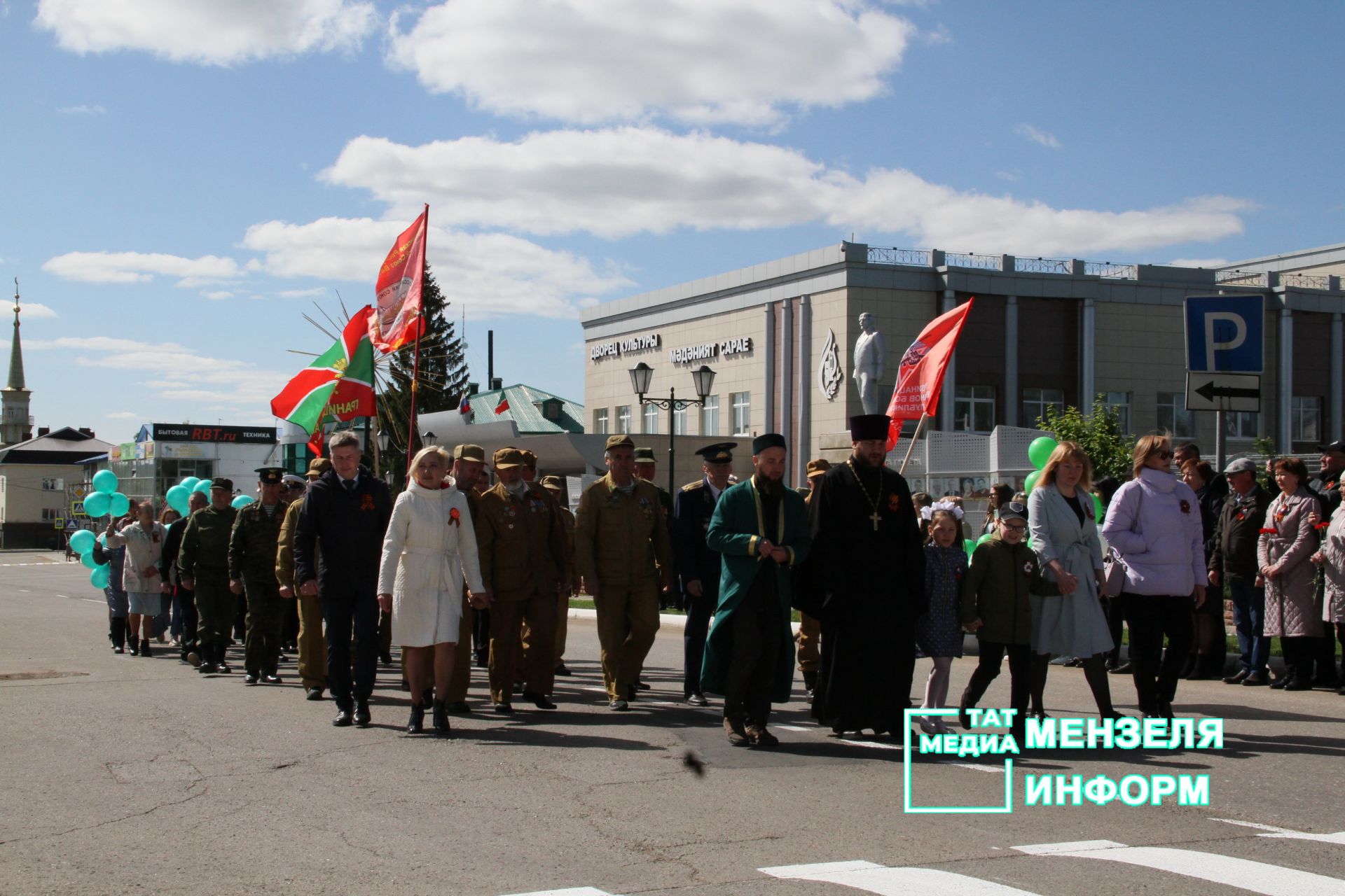 День Победы в Мензелинске