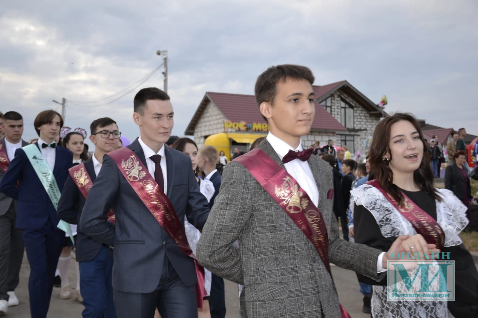 Фотогалерея с Дня выпускника и Дня молодёжи