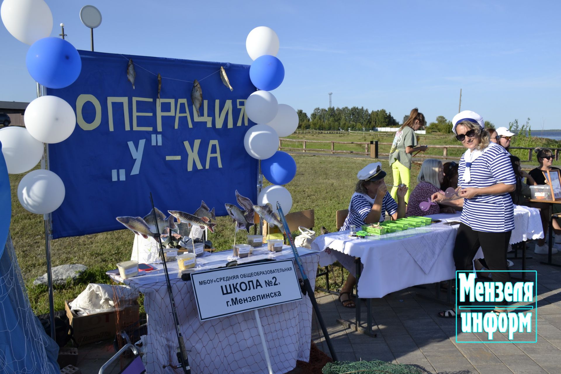 На набережной реки Мензеля прошел Фестиваль ухи