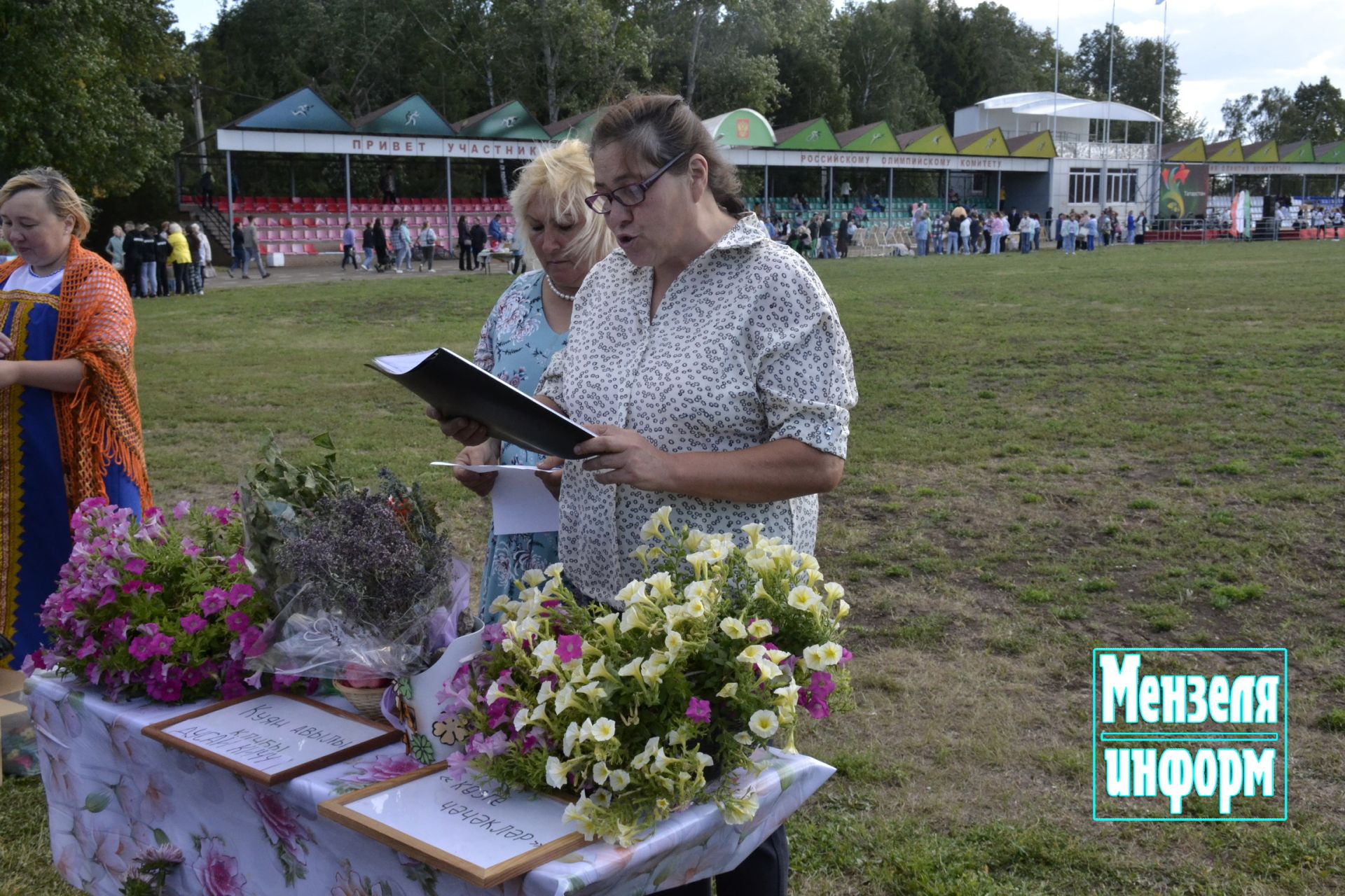 День Республики Татарстан в Мензелинске