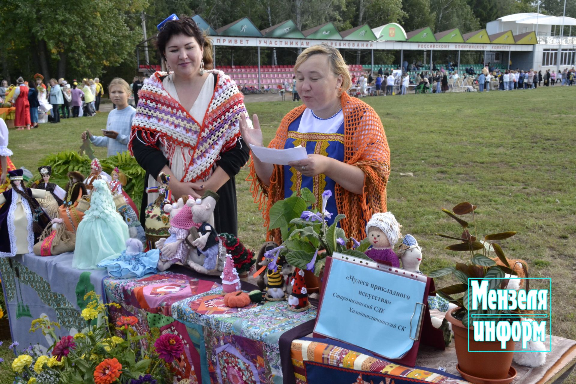 День Республики Татарстан в Мензелинске