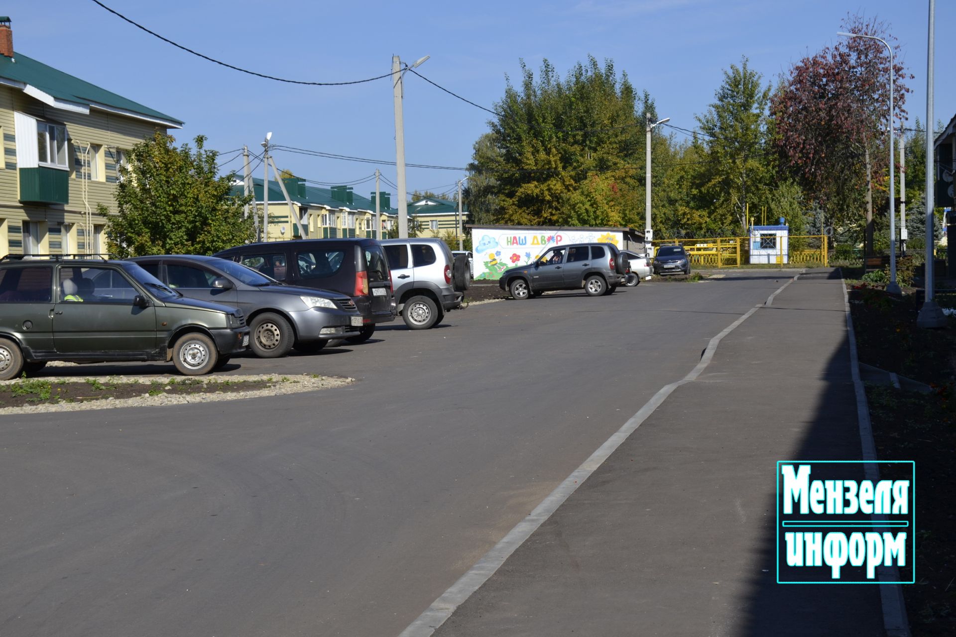 В Мензелинске торжественно  открыли двор, благоустроенный по программе "Наш двор"