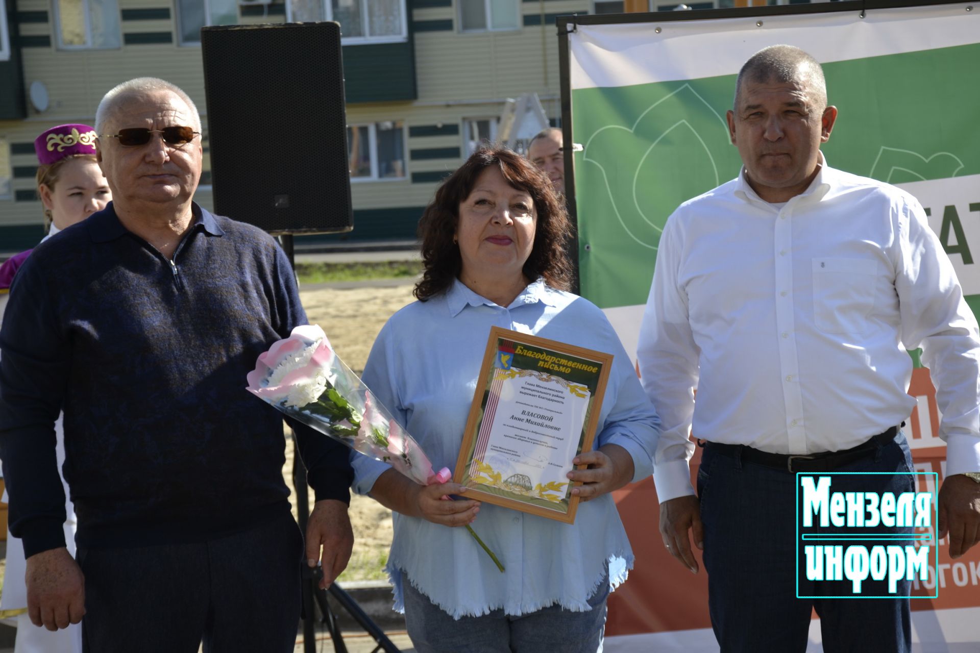 В Мензелинске торжественно  открыли двор, благоустроенный по программе "Наш двор"