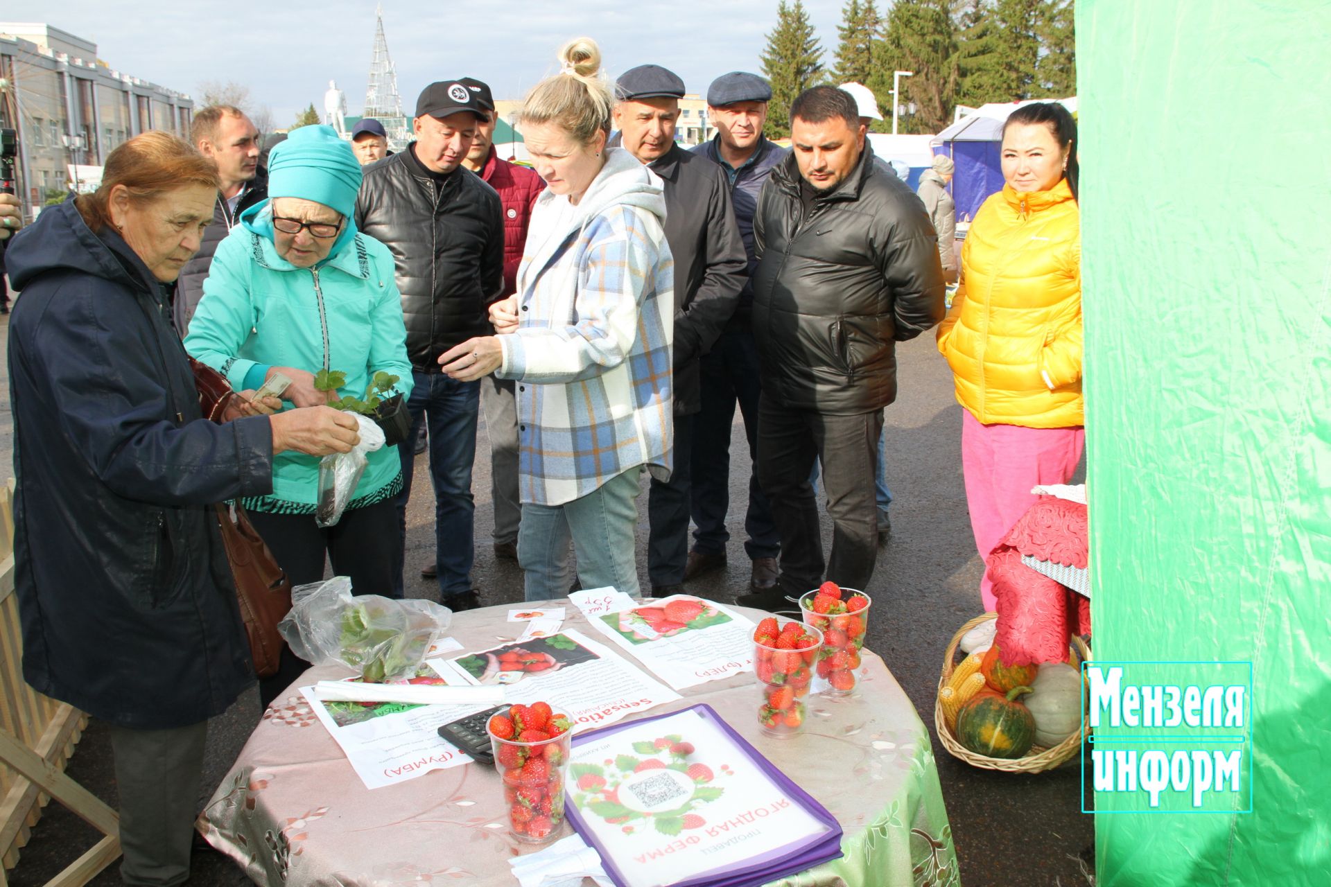 Первая осенняя ярмарка в Мензелинске