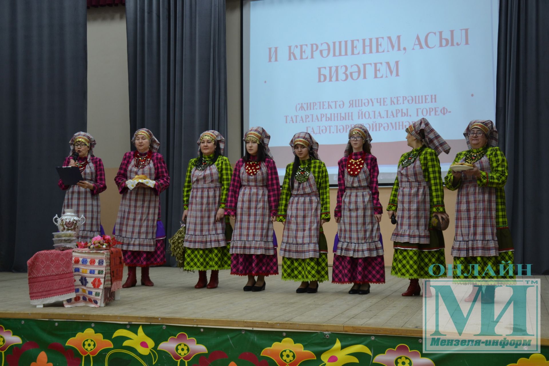 В Мензелинске прошел муниципальный этап конкурса родительских комитетов "Секреты дружного класса"