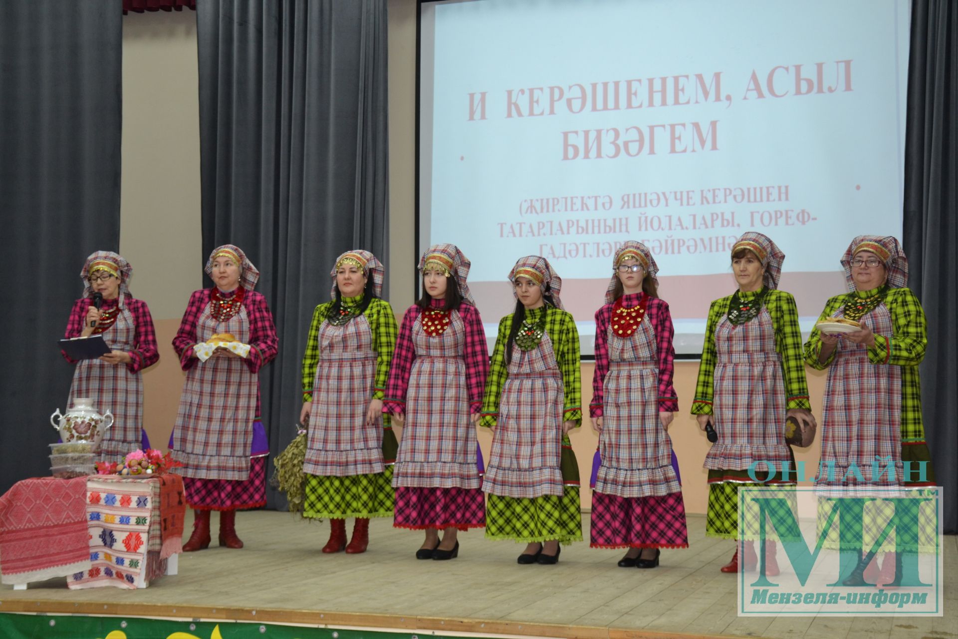 В Мензелинске прошел муниципальный этап конкурса родительских комитетов "Секреты дружного класса"