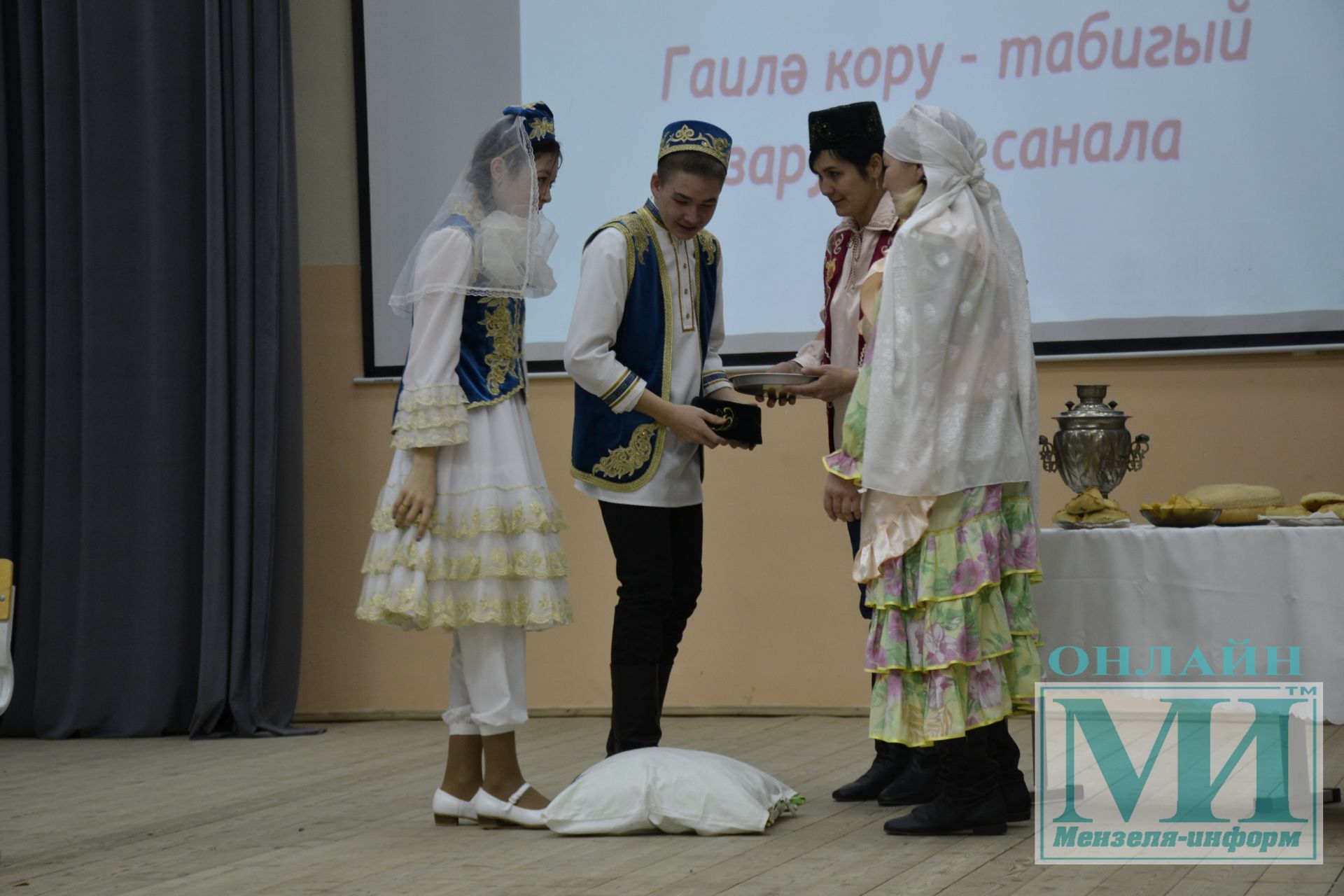 В Мензелинске прошел муниципальный этап конкурса родительских комитетов "Секреты дружного класса"