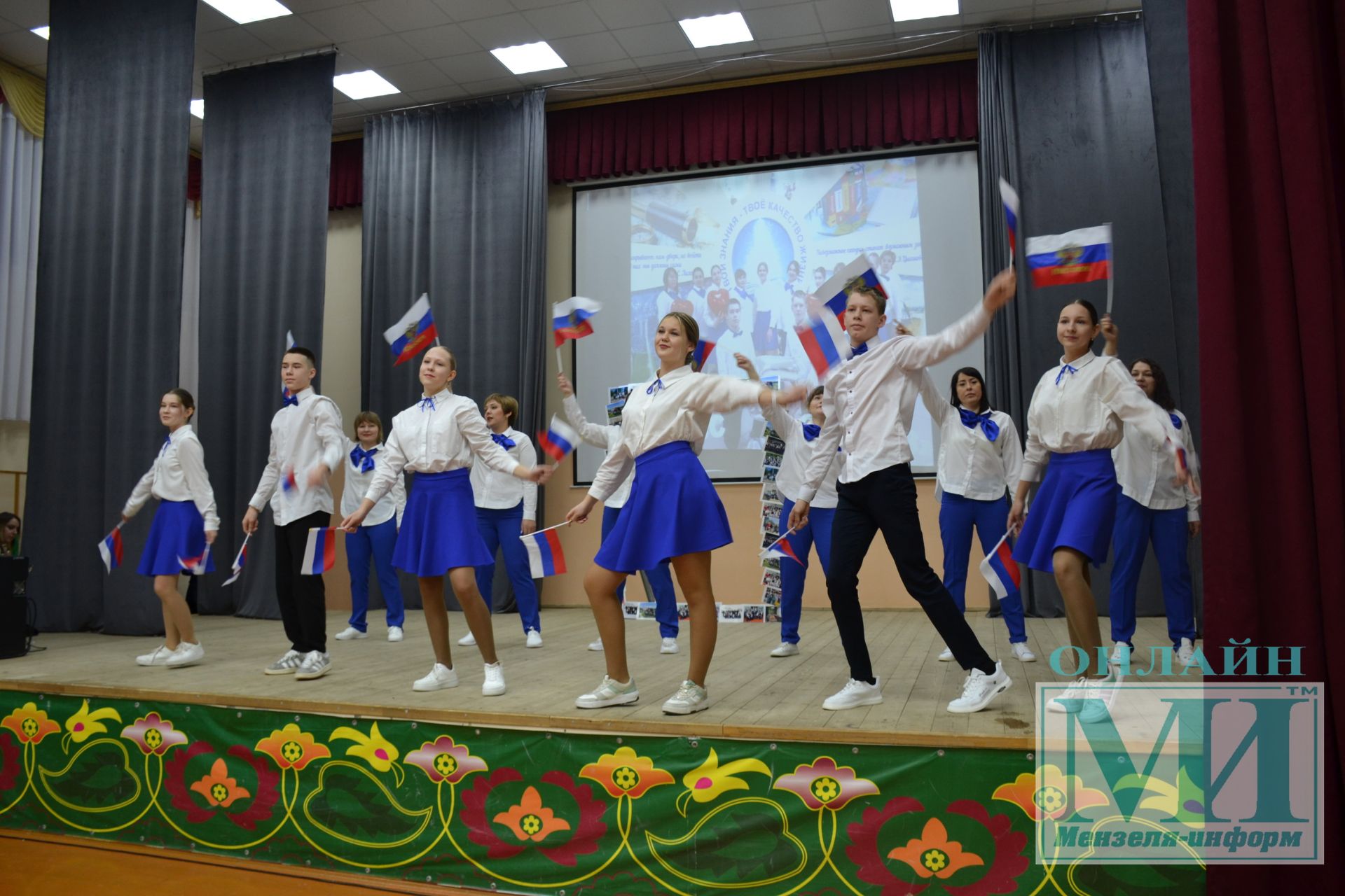 В Мензелинске прошел муниципальный этап конкурса родительских комитетов "Секреты дружного класса"