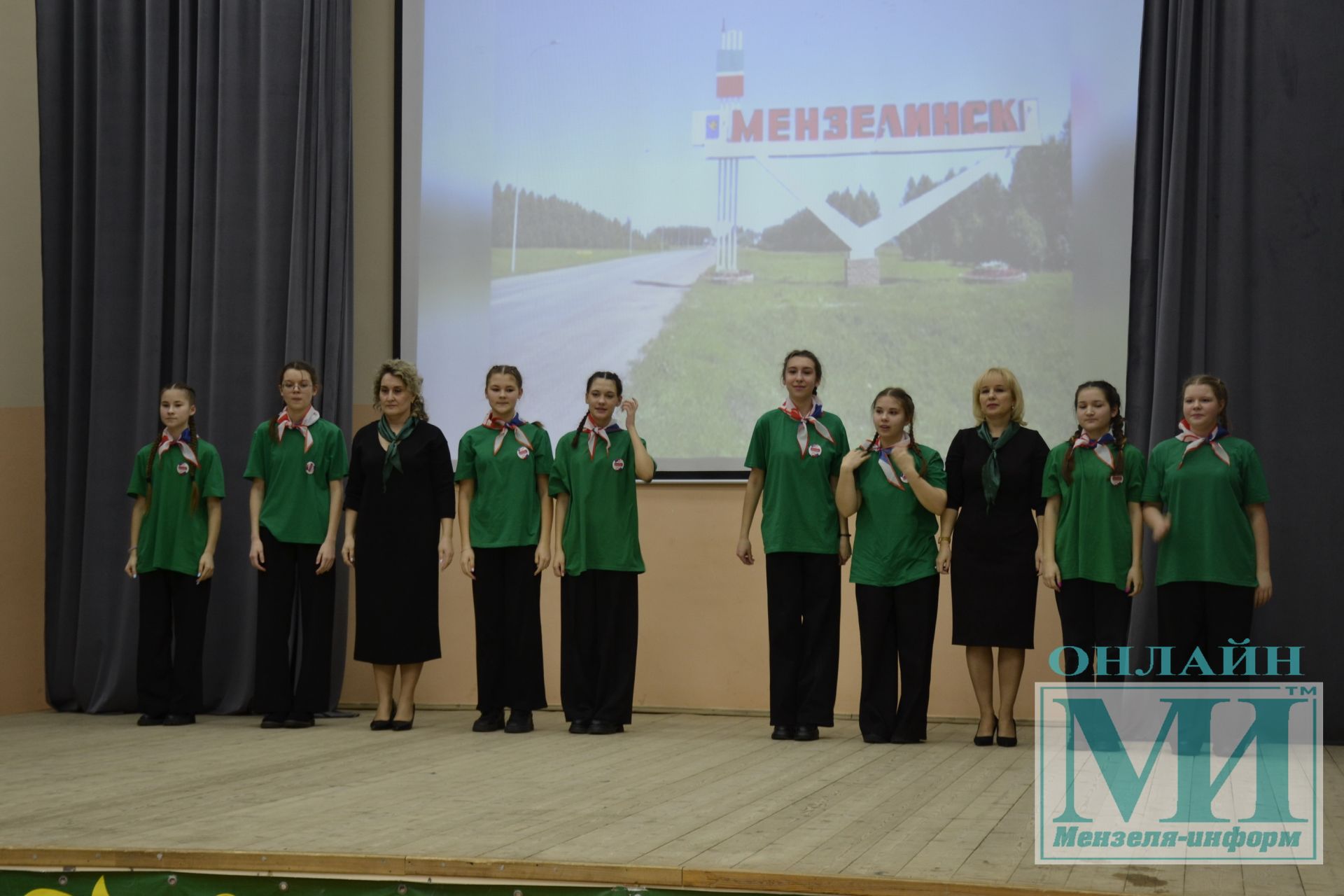 В Мензелинске прошел муниципальный этап конкурса родительских комитетов "Секреты дружного класса"