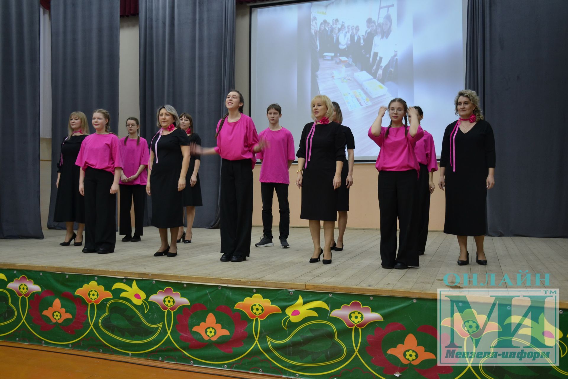 В Мензелинске прошел муниципальный этап конкурса родительских комитетов "Секреты дружного класса"