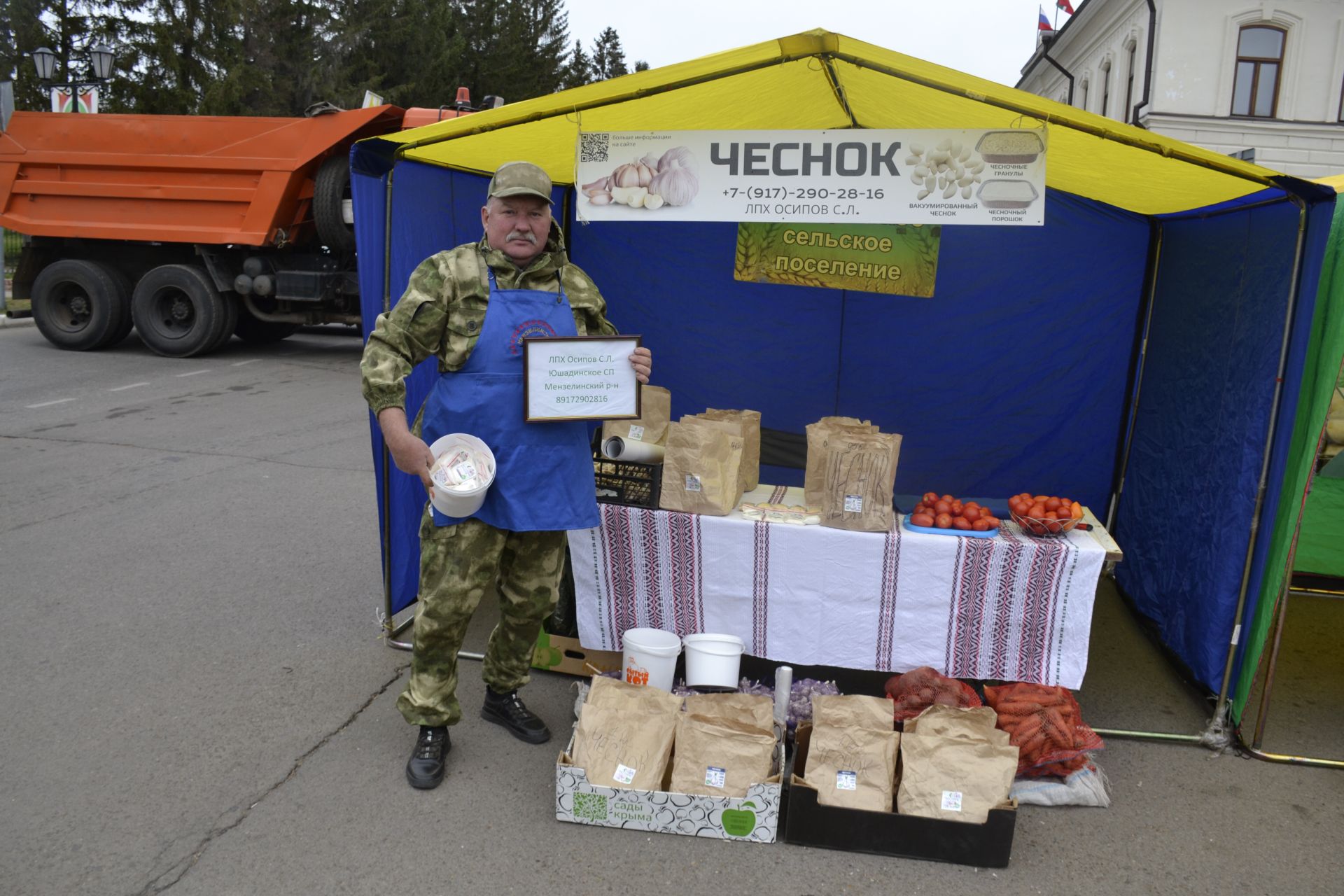 Мгновения ярмарки в Мензелинске