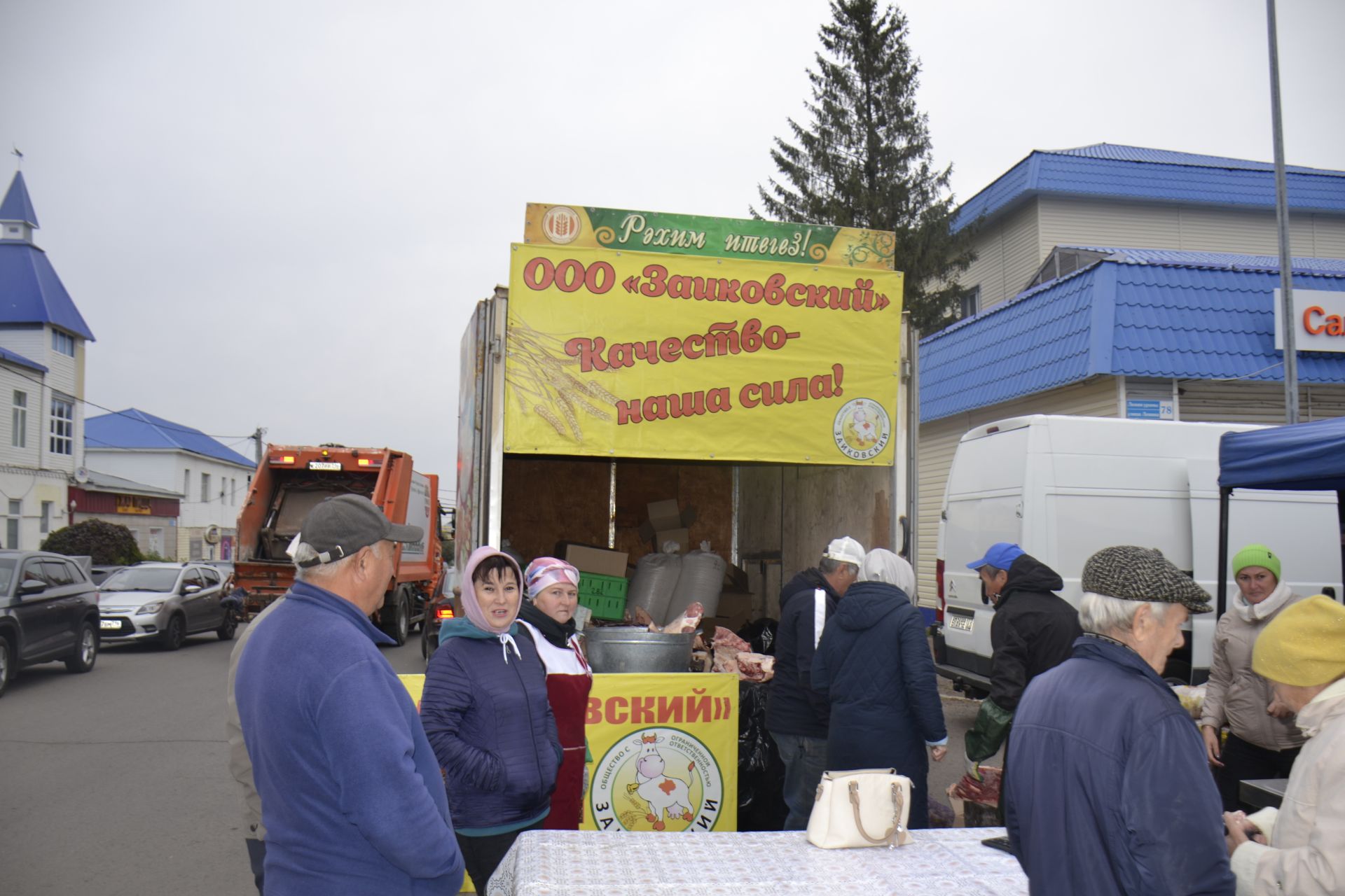 Мгновения ярмарки в Мензелинске