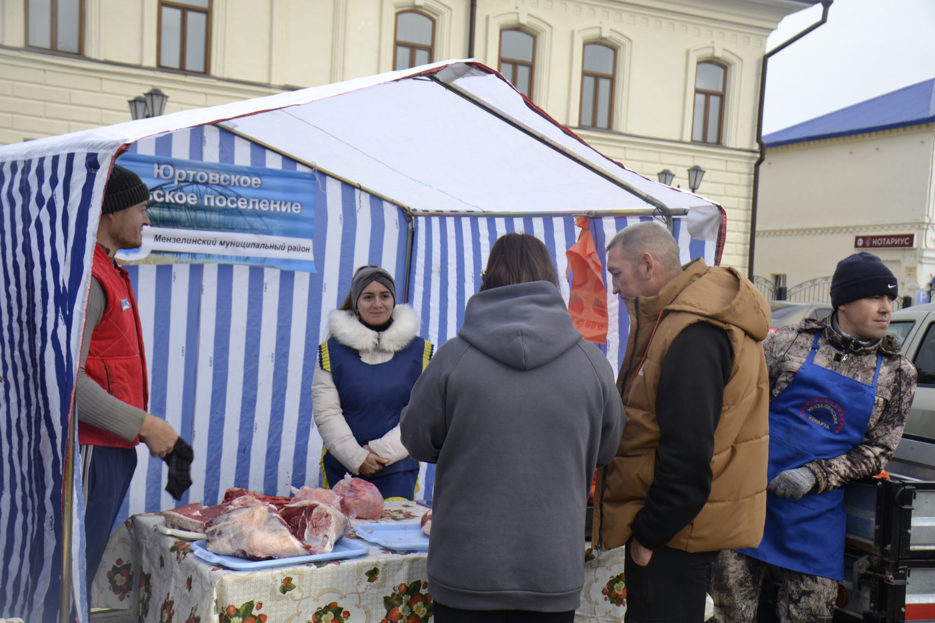 Мгновения ярмарки в Мензелинске