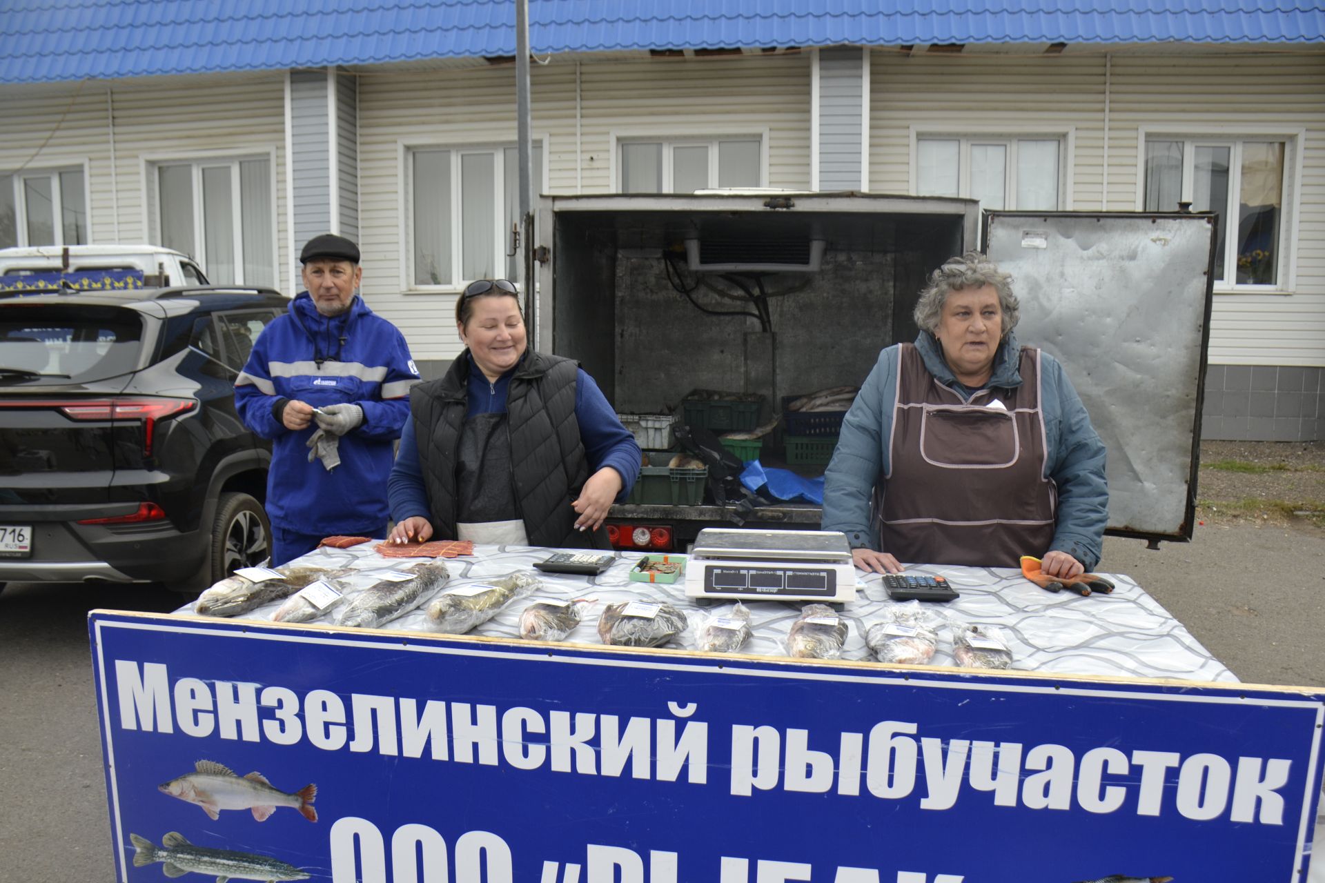 Мгновения ярмарки в Мензелинске