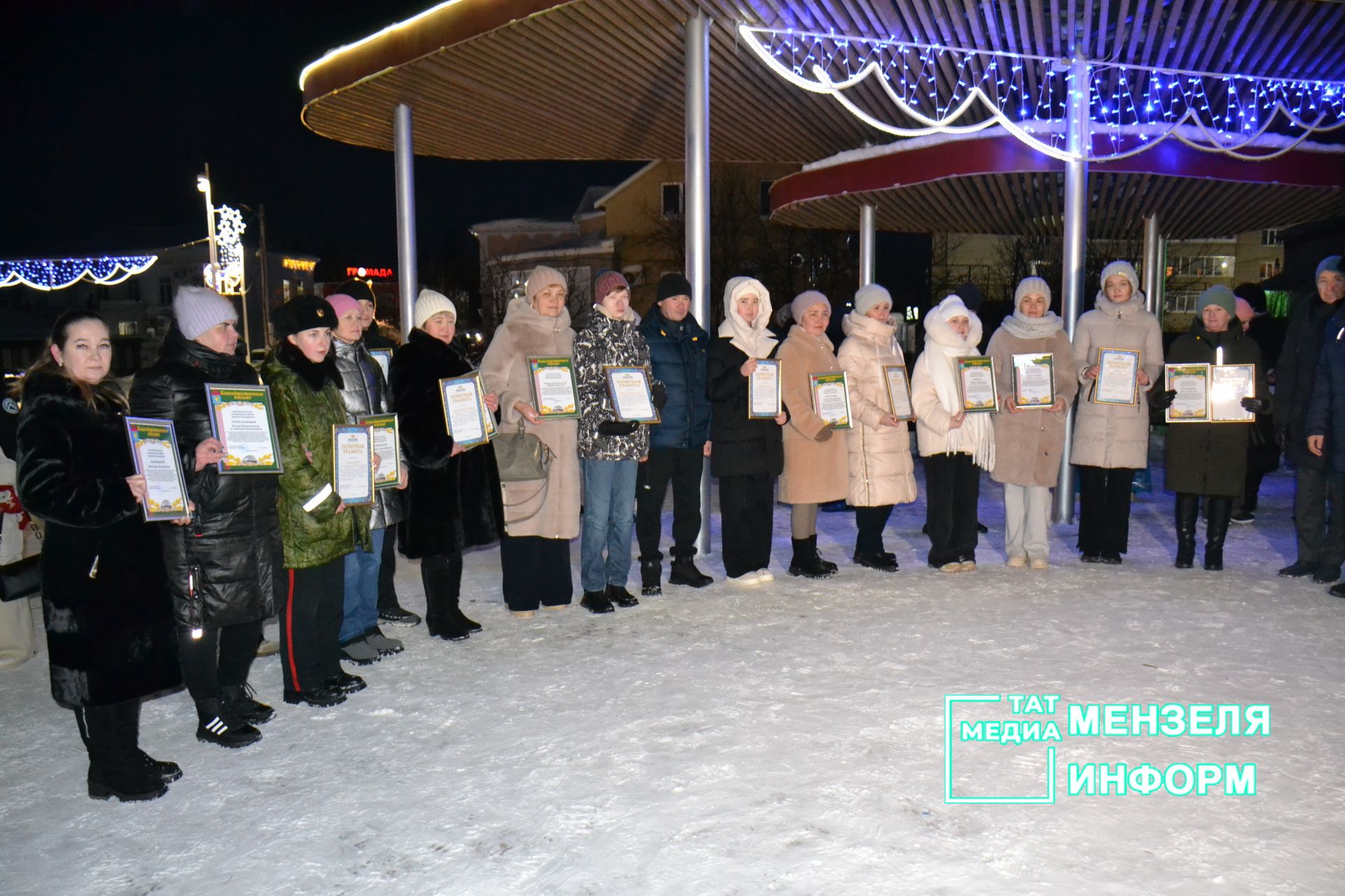 В Мензелинске состоялось награждение победителей Республиканских олимпиад, конкурсов