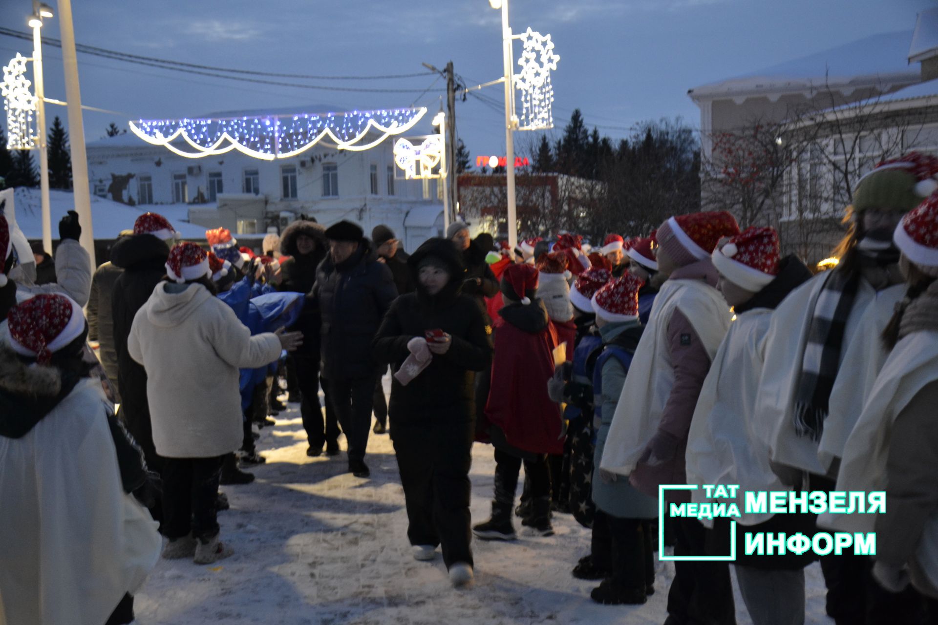 В Мензелинске состоялось награждение победителей Республиканских олимпиад, конкурсов