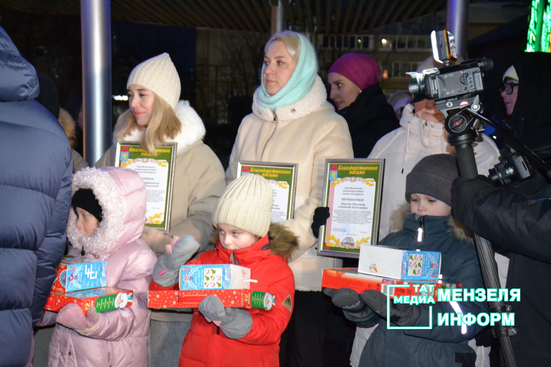 В Мензелинске состоялось награждение победителей Республиканских олимпиад, конкурсов