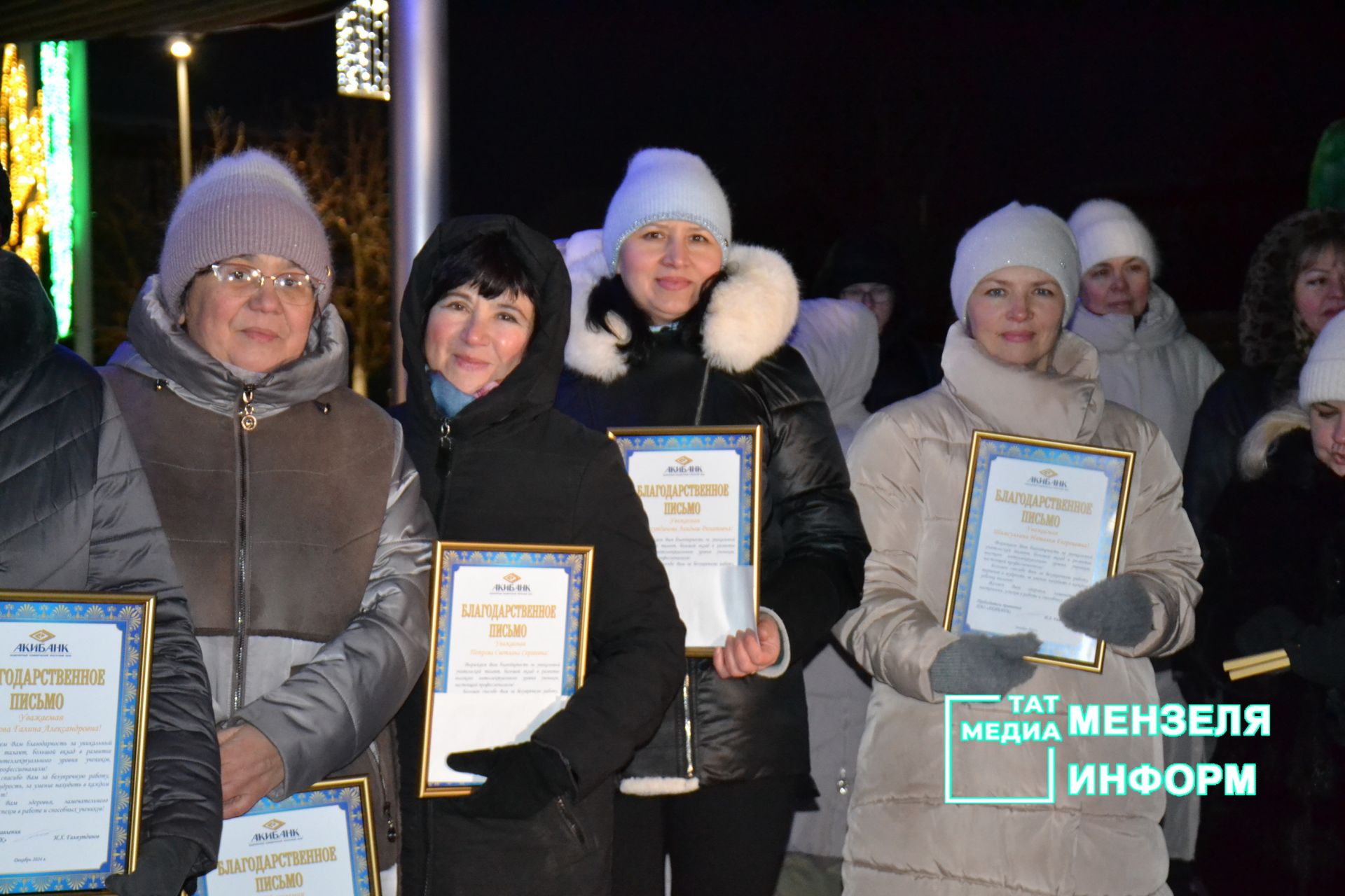 В Мензелинске состоялось награждение победителей Республиканских олимпиад, конкурсов