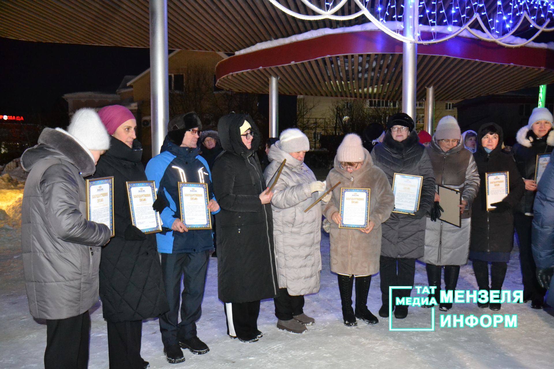 В Мензелинске состоялось награждение победителей Республиканских олимпиад, конкурсов