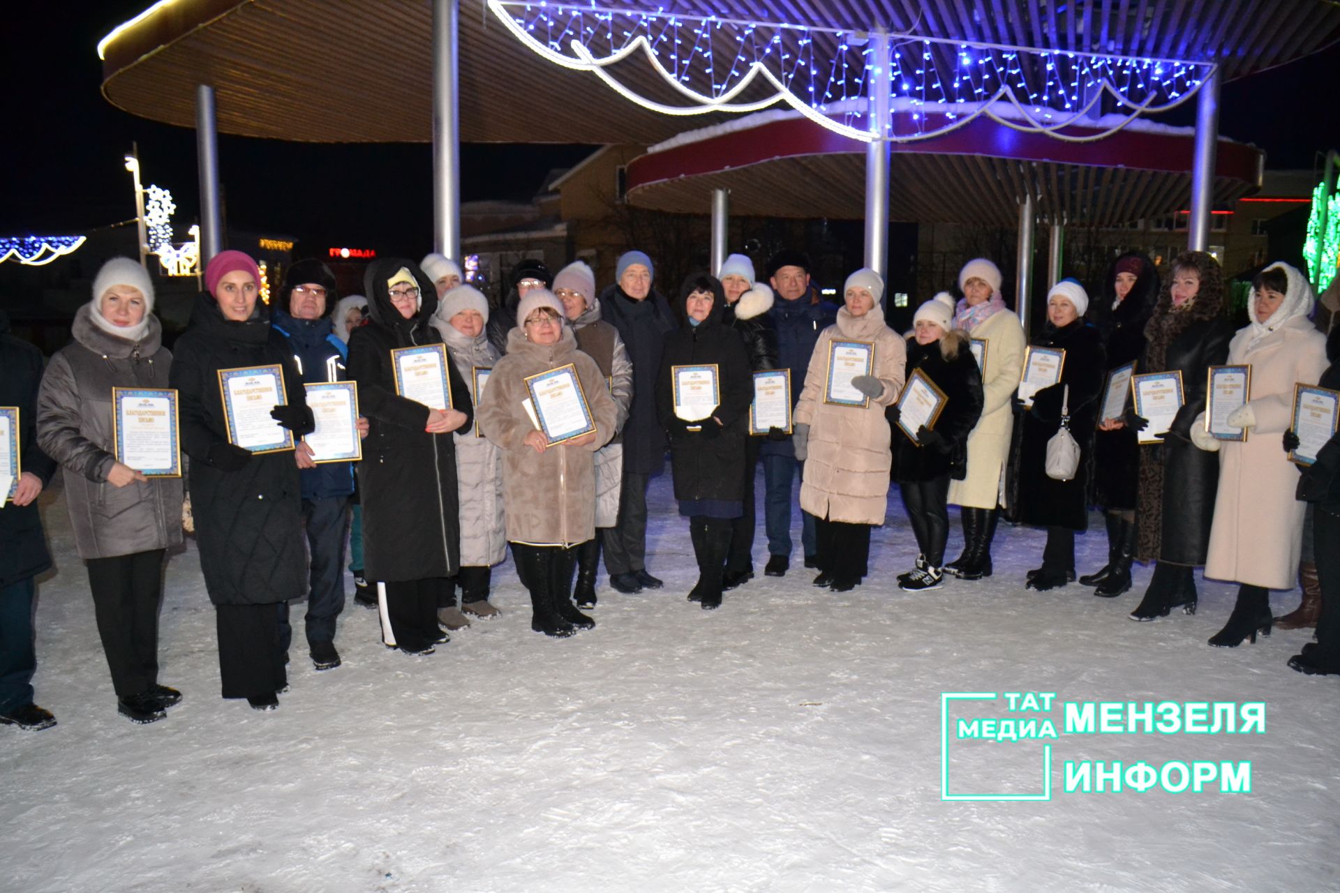 В Мензелинске состоялось награждение победителей Республиканских олимпиад, конкурсов