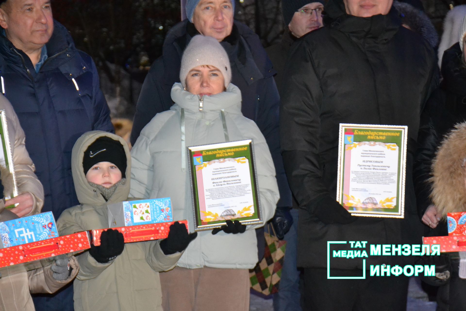 В Мензелинске состоялось награждение победителей Республиканских олимпиад, конкурсов