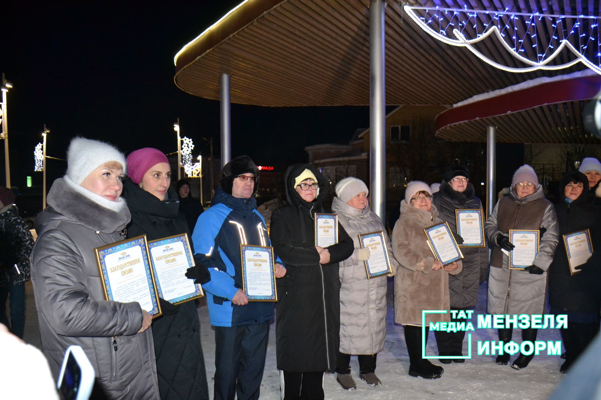 В Мензелинске состоялось награждение победителей Республиканских олимпиад, конкурсов