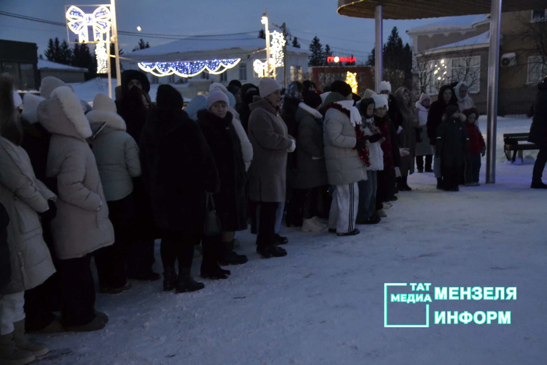 В Мензелинске состоялось награждение победителей Республиканских олимпиад, конкурсов