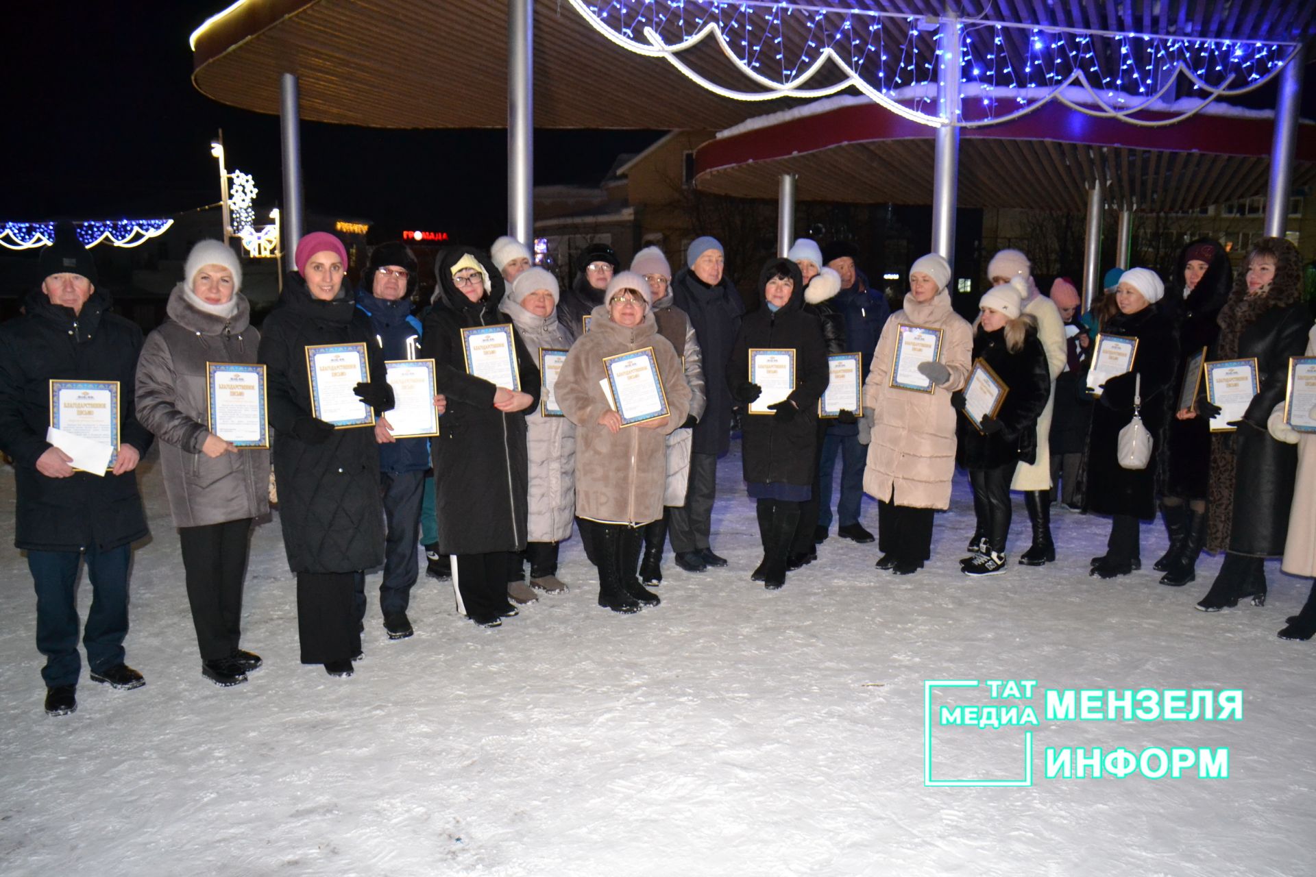 В Мензелинске состоялось награждение победителей Республиканских олимпиад, конкурсов