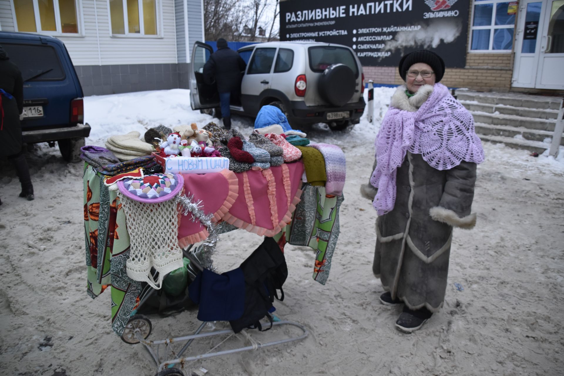 Мгновения предновогодней ярмарки в Мензелинске