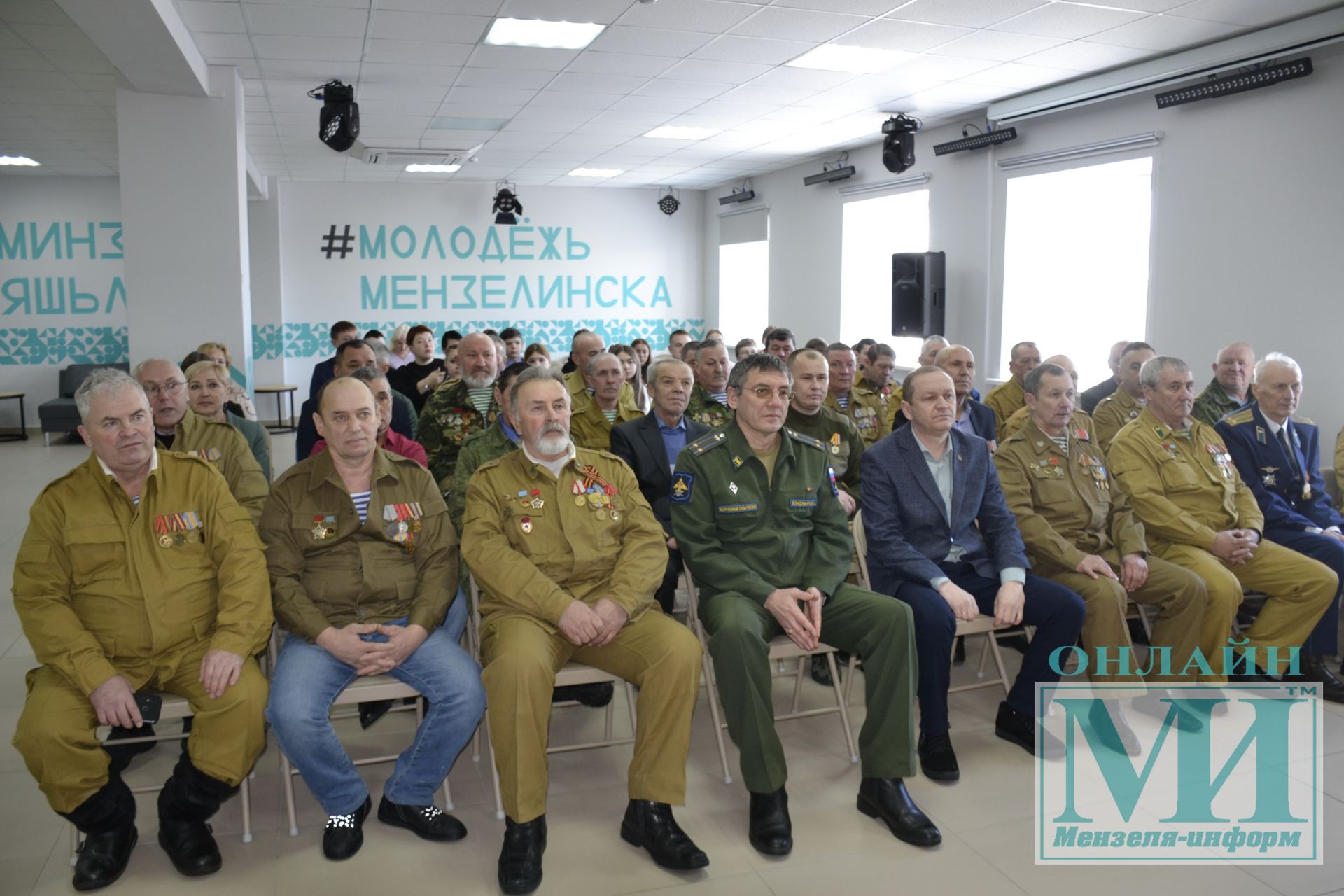 Их&nbsp;подвиг не&nbsp;забудем никогда! В&nbsp;Мензелинске состоялся торжественный митинг, посвященный 35-летию вывода войск из&nbsp;Афганистана