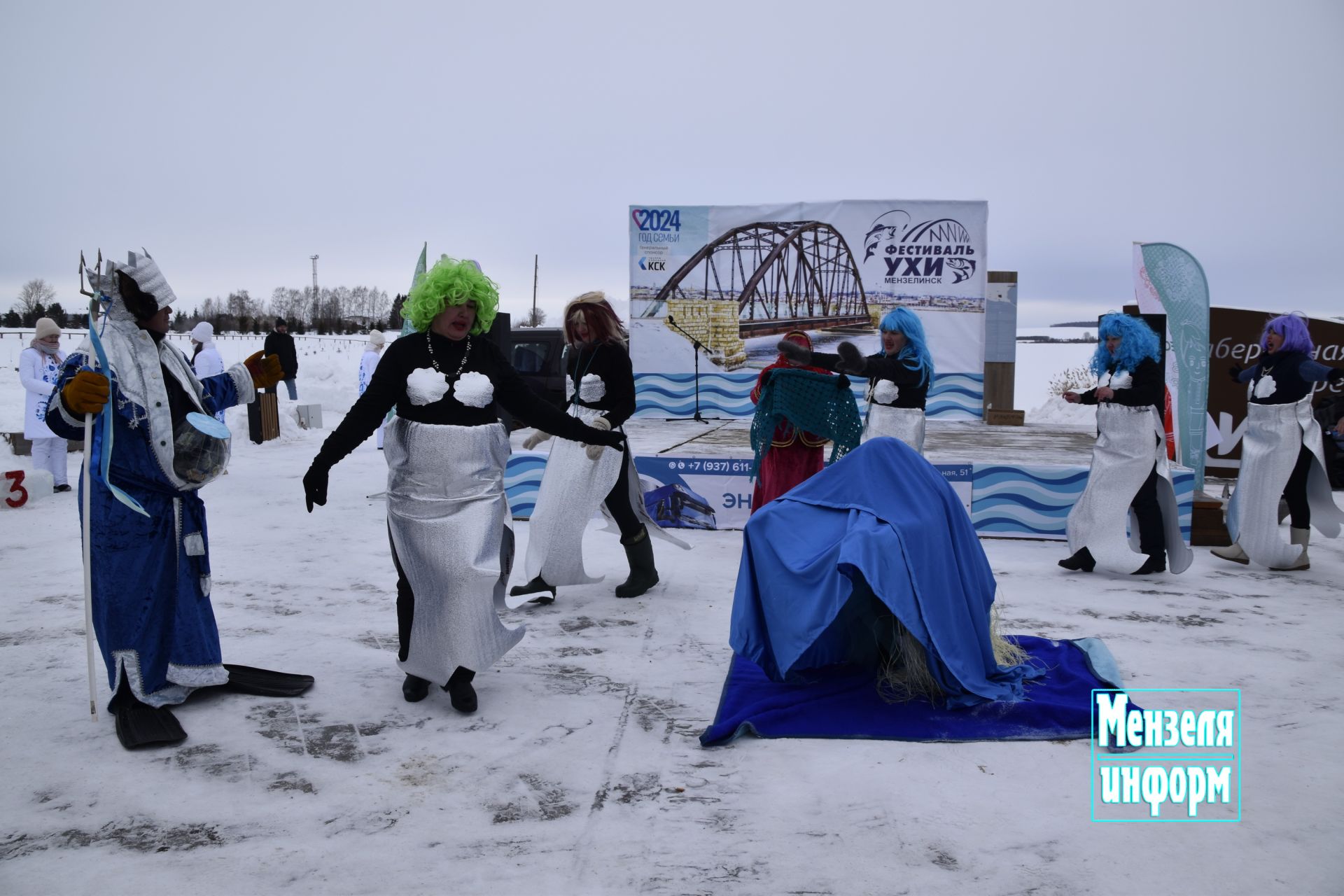 Выступления на Фестивале ухи в Мензелинске