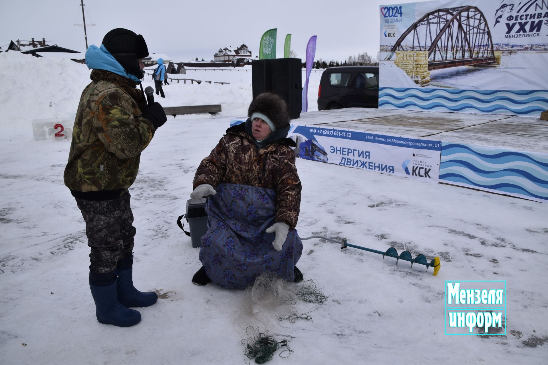 Выступления на Фестивале ухи в Мензелинске