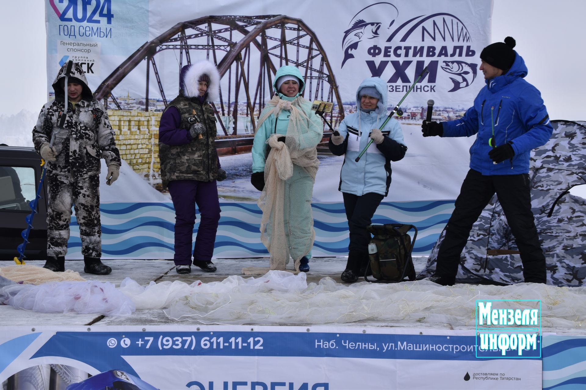 Выступления на Фестивале ухи в Мензелинске