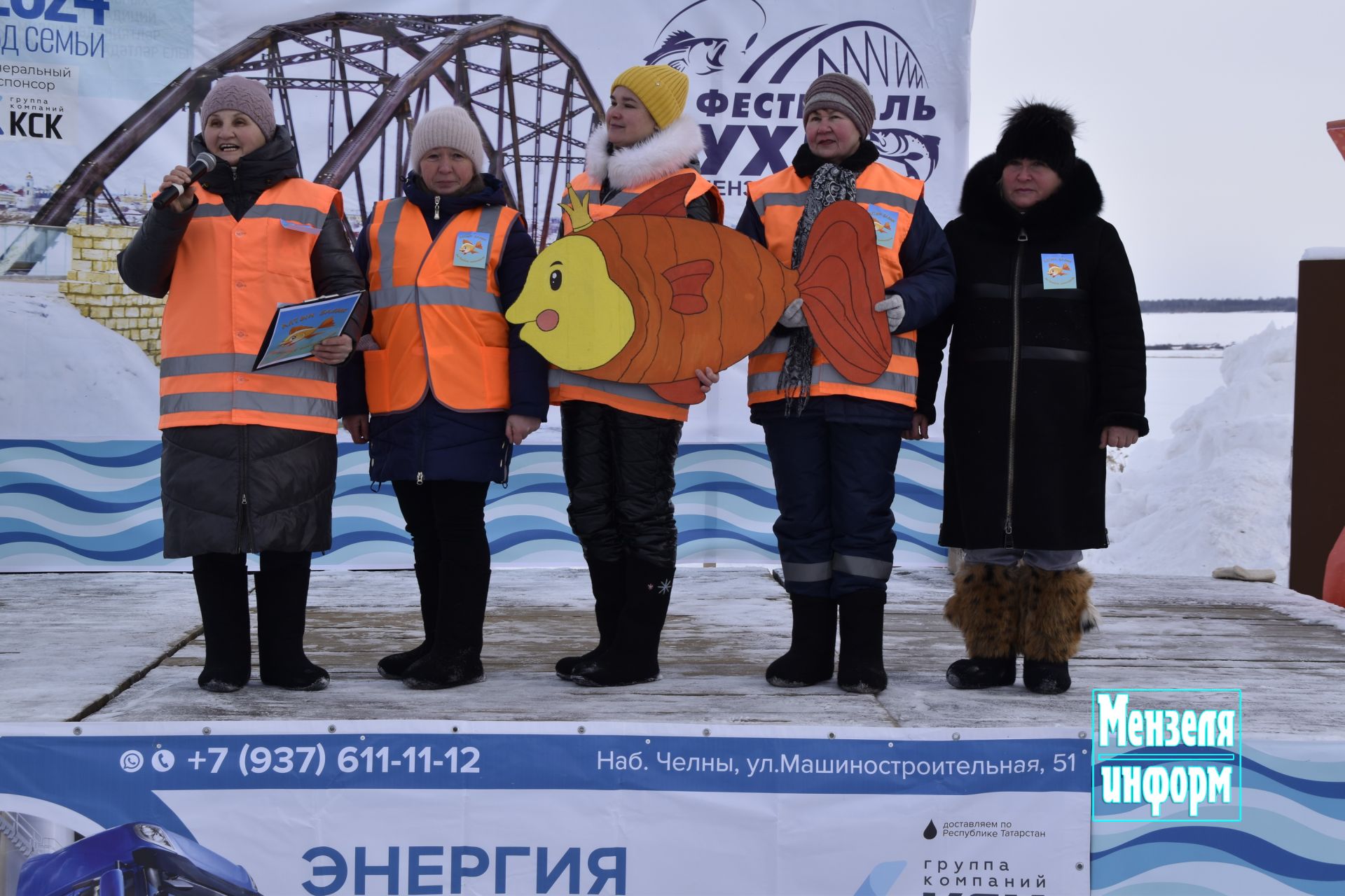 Выступления на Фестивале ухи в Мензелинске